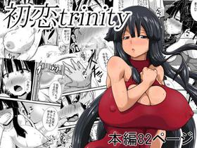 [Haneinu] Hatsukoi trinity | First Love Trinity [English] {Doujins.com}