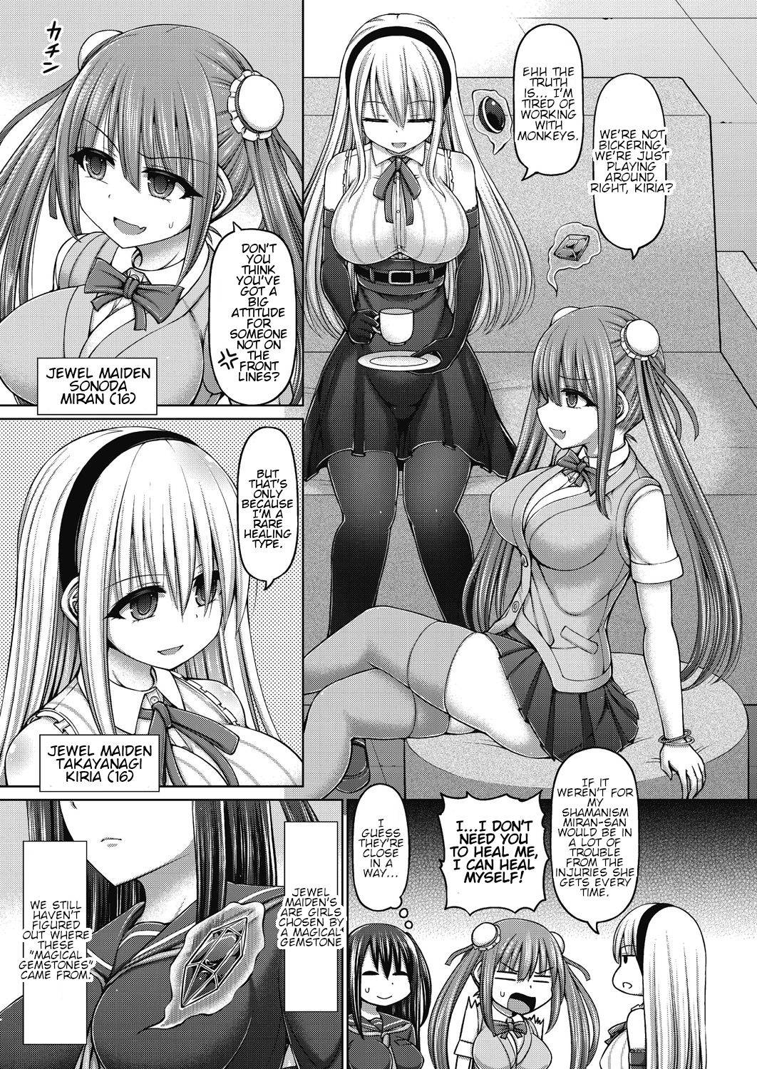 [Hashimura Aoki] Jewel Maidens Ch. 1  [English] [Digital]