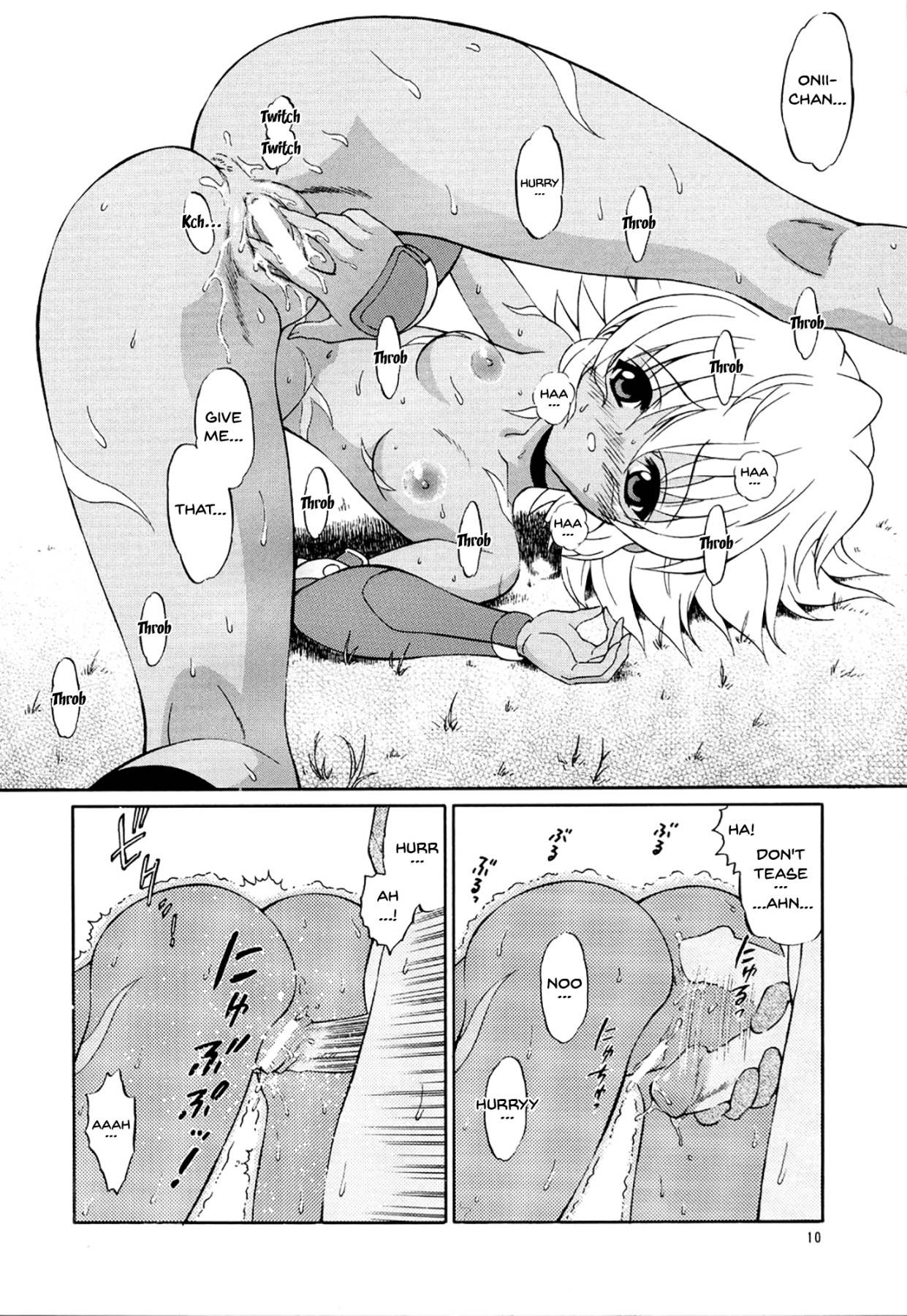 (C65) [GUST (Harukaze Soyogu)] SISTER HEAVYBLADE -2- (.hack//Tasogare no Udewa Densetsu) [English] {Doujins.com}