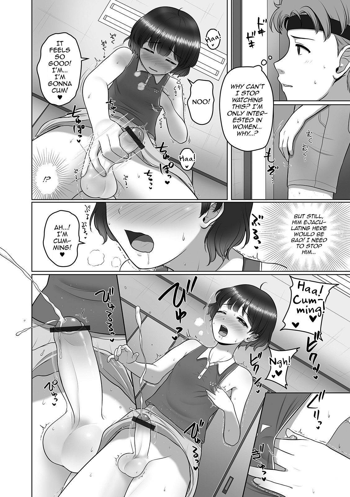 [Sagaraten] Akogare no Tennis Wear (Gekkan Web Otoko no Ko-llection! S Vol. 57 [English] [mysterymeat3] [Digital]