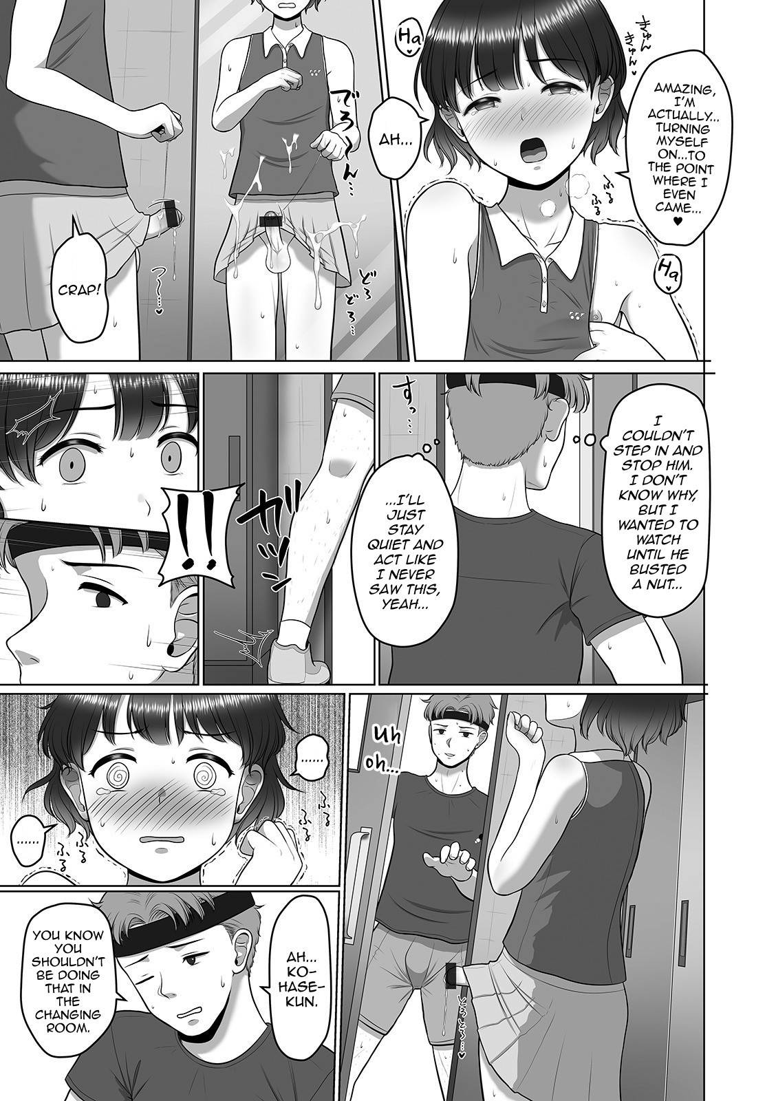 [Sagaraten] Akogare no Tennis Wear (Gekkan Web Otoko no Ko-llection! S Vol. 57 [English] [mysterymeat3] [Digital]