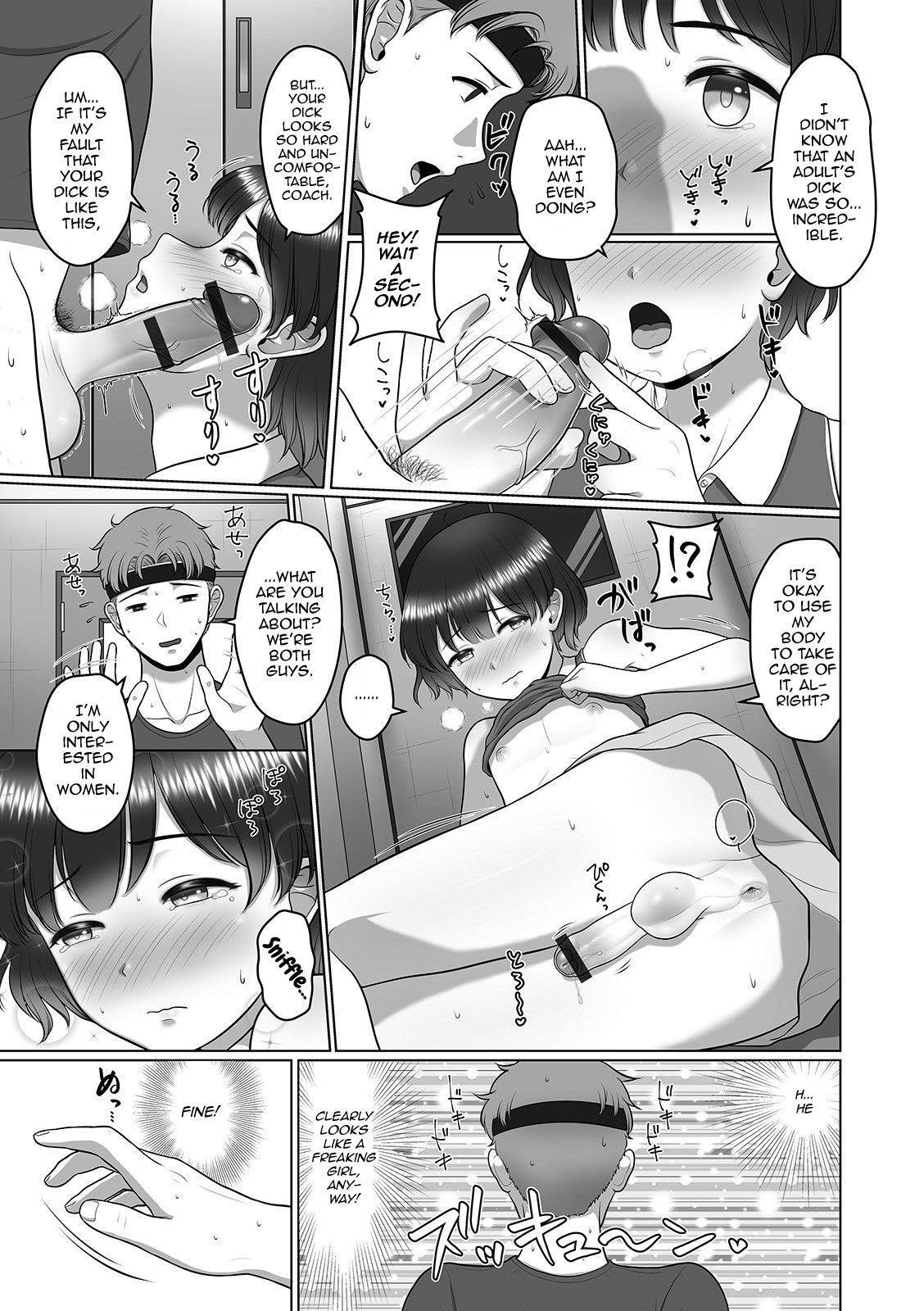 [Sagaraten] Akogare no Tennis Wear (Gekkan Web Otoko no Ko-llection! S Vol. 57 [English] [mysterymeat3] [Digital]