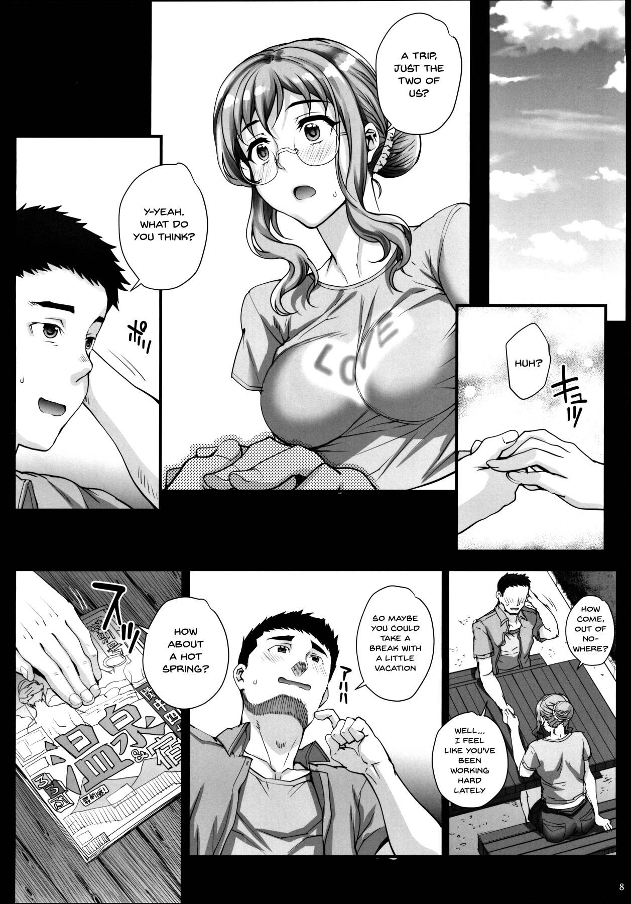 (C97) [Magonotei (Carn)] Kareshi ni Naisho de 4 Aijin... Nacchaimashita. | Keep This A Secret From My Boyfriend 4 - I Became... A Mistress. [English] {Doujins.com}