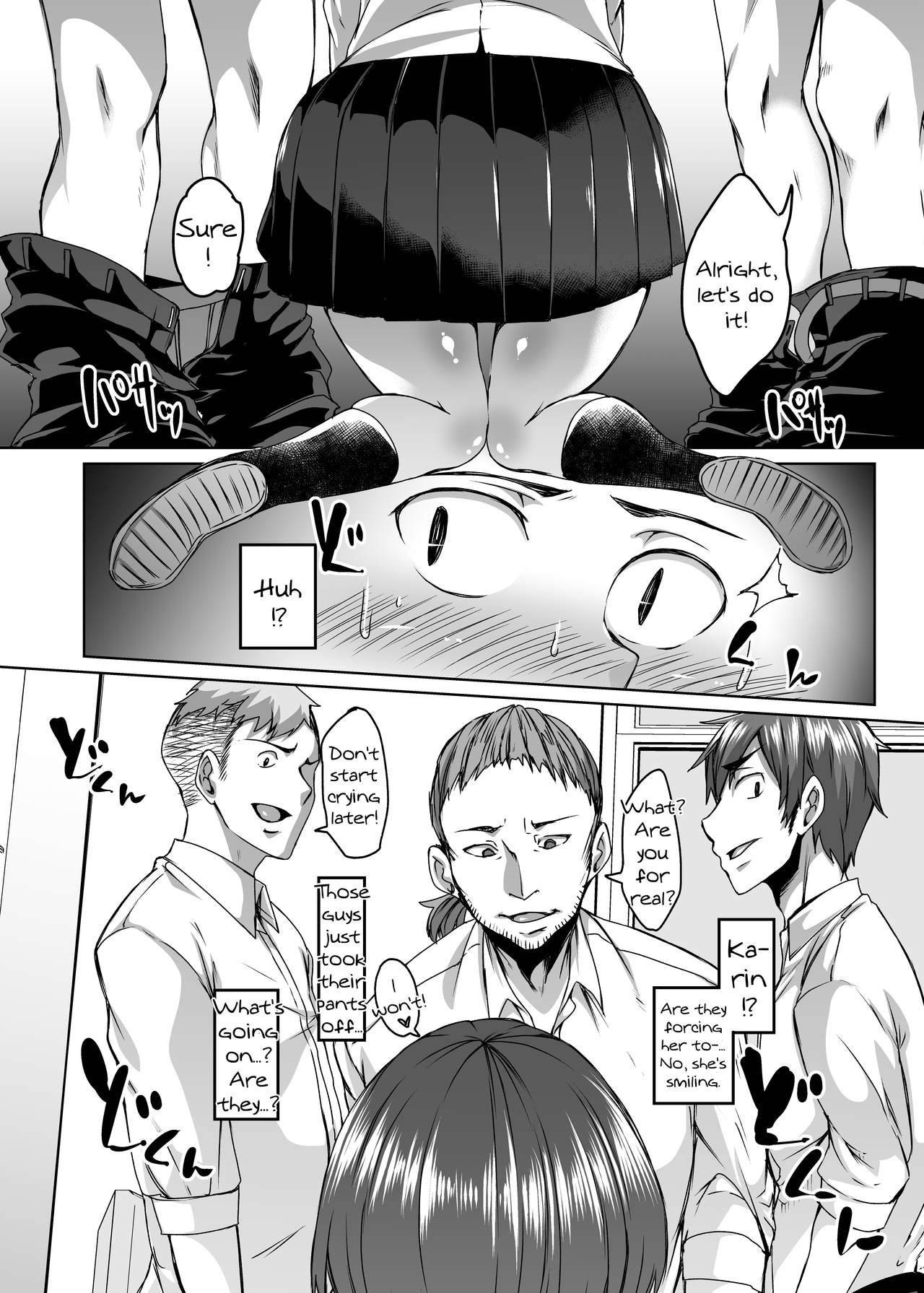 [Hakukoukai (Shiramizu Mizuchi)] Boku no Kanojo wa Doukyuusei de Succubus de. | My Girlfriend Is a Succubus In The Same Grade As Me [English] {Doujins.com} [Digital]