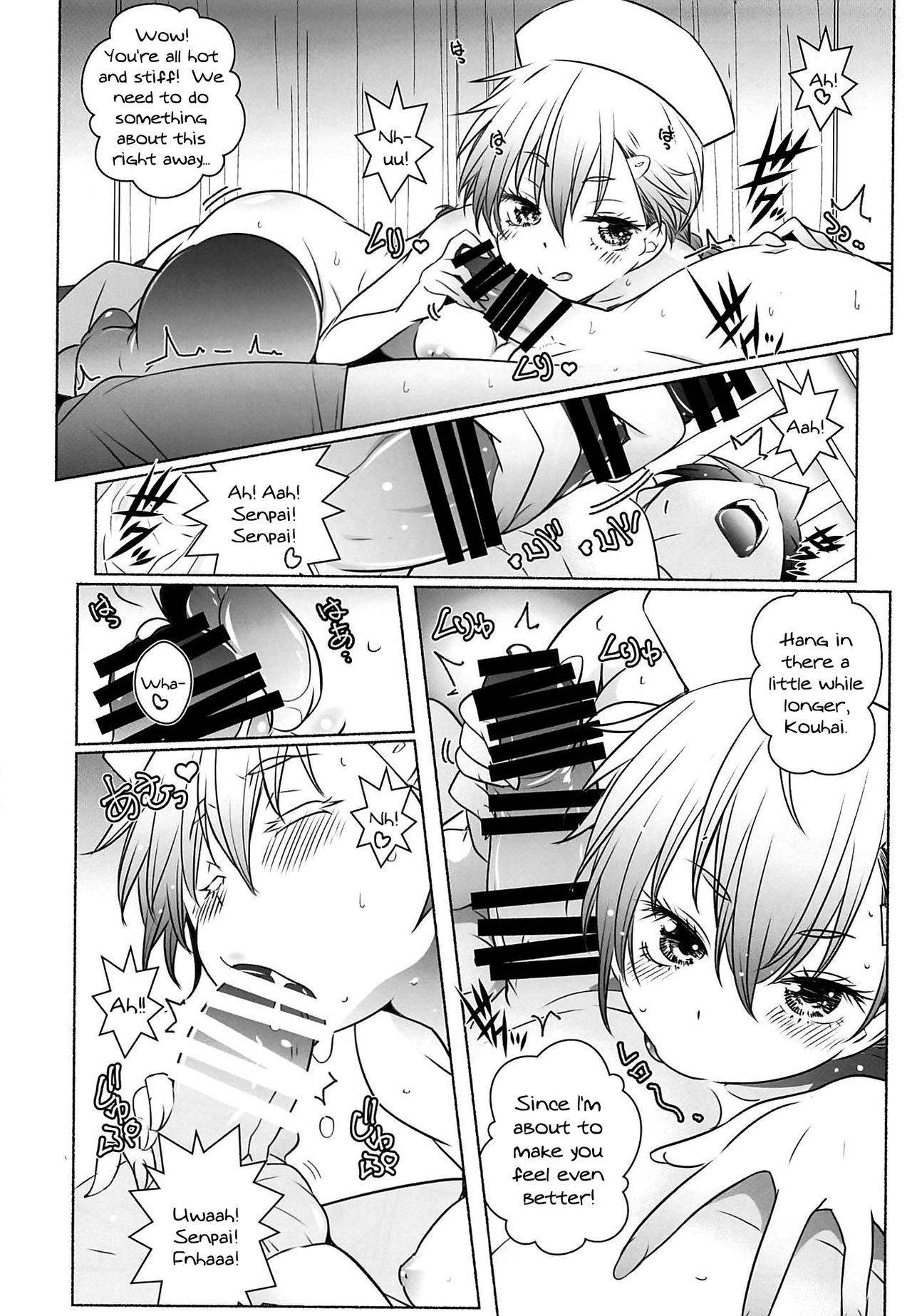 (C96) [Maruarai (Arai Kazuki)] Nurse de Oshigoto (Bokutachi wa Benkyou ga Dekinai) [English] [Doujins.com]