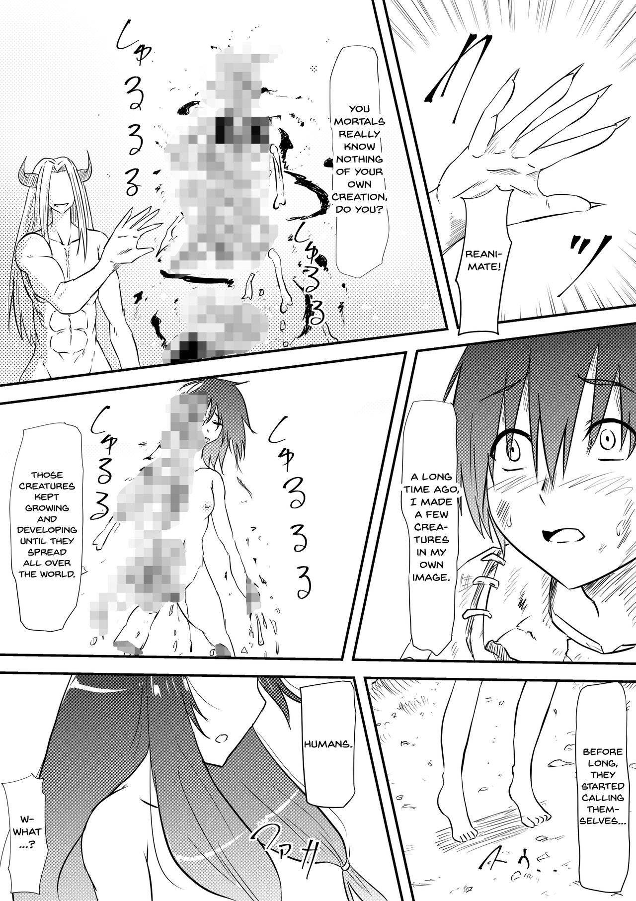 [Mikezoutei] Yuusha Haiboku ~Maou ni Yabure Mesu Ochi Saserareta Yuusha no Monogatari~ | Story Of A Hero Who Fell To The Demon King [English] {Doujins.com}