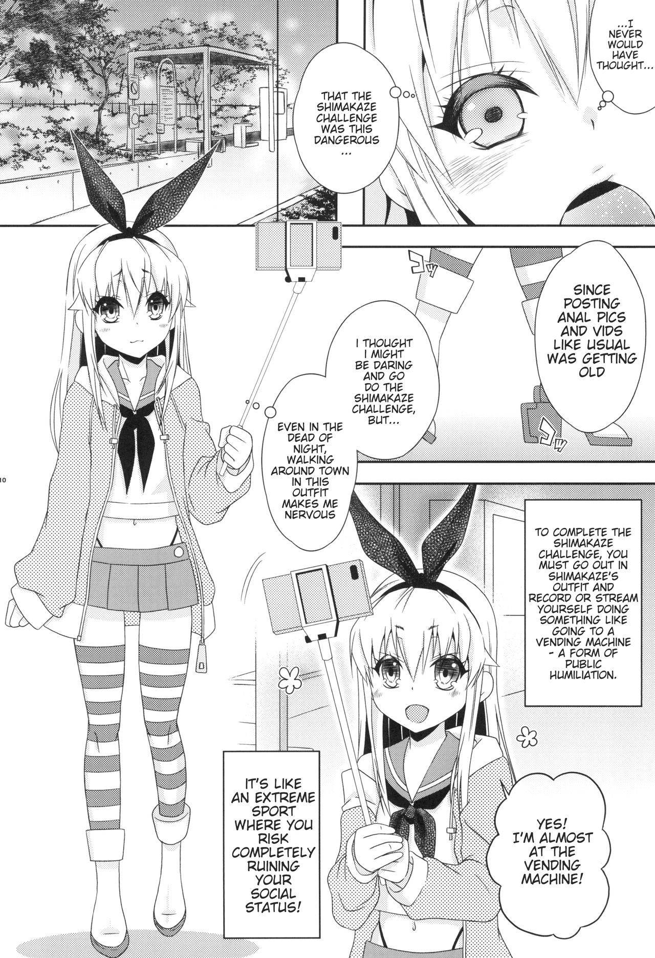 [Mariana Kaikou Kikaku (Mikami Hokuto)] Shimakaze-kun Challenge Shippai (Kantai Collection -KanColle-) [English] [Digital]