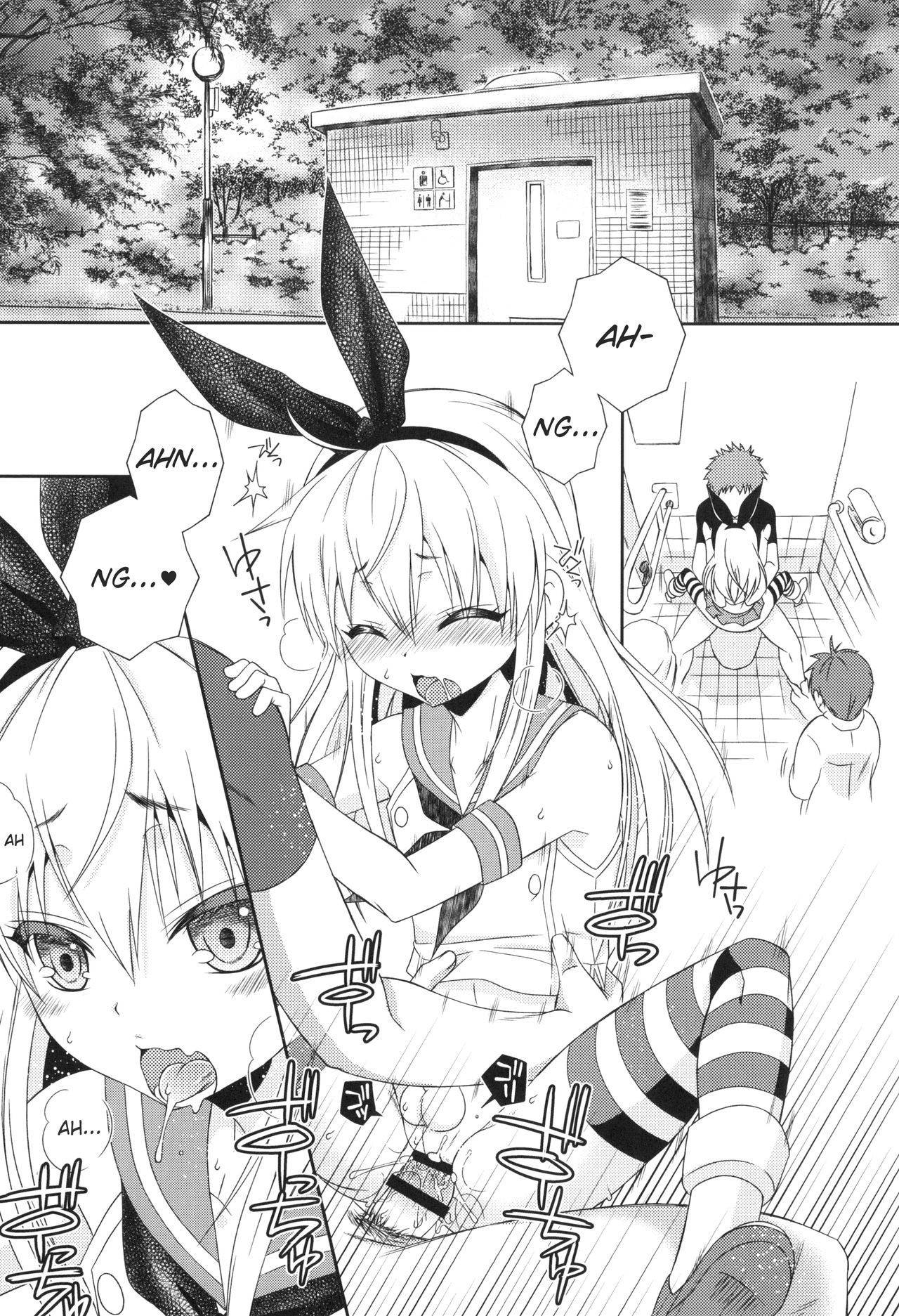 [Mariana Kaikou Kikaku (Mikami Hokuto)] Shimakaze-kun Challenge Shippai (Kantai Collection -KanColle-) [English] [Digital]