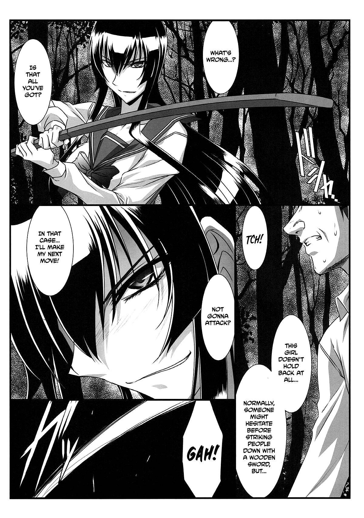 (C93) [STUDIO TRIUMPH (Mutou Keiji)] SPIRAL ZONE H.O.T.D (Gakuen Mokushiroku Highschool of The Dead) [English] {Hennojin}