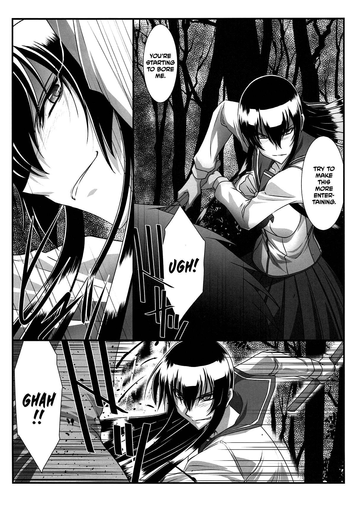 (C93) [STUDIO TRIUMPH (Mutou Keiji)] SPIRAL ZONE H.O.T.D (Gakuen Mokushiroku Highschool of The Dead) [English] {Hennojin}