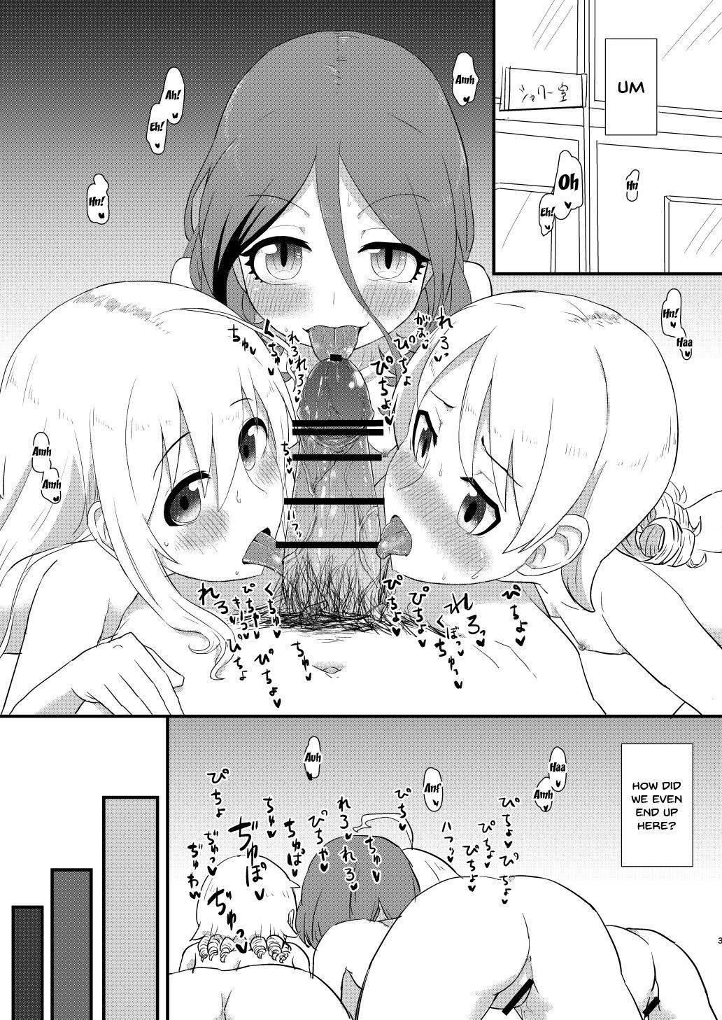 [Furanokumarin (Nakamura Kumarin)] Ofuro de Yaritai Houdai | Doing It As Much As We Like In The Bath (THE IDOLM@STER CINDERELLA GIRLS) [English] {Doujins.com} [Digital]