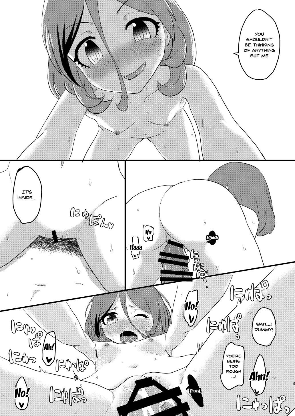 [Furanokumarin (Nakamura Kumarin)] Ofuro de Yaritai Houdai | Doing It As Much As We Like In The Bath (THE IDOLM@STER CINDERELLA GIRLS) [English] {Doujins.com} [Digital]