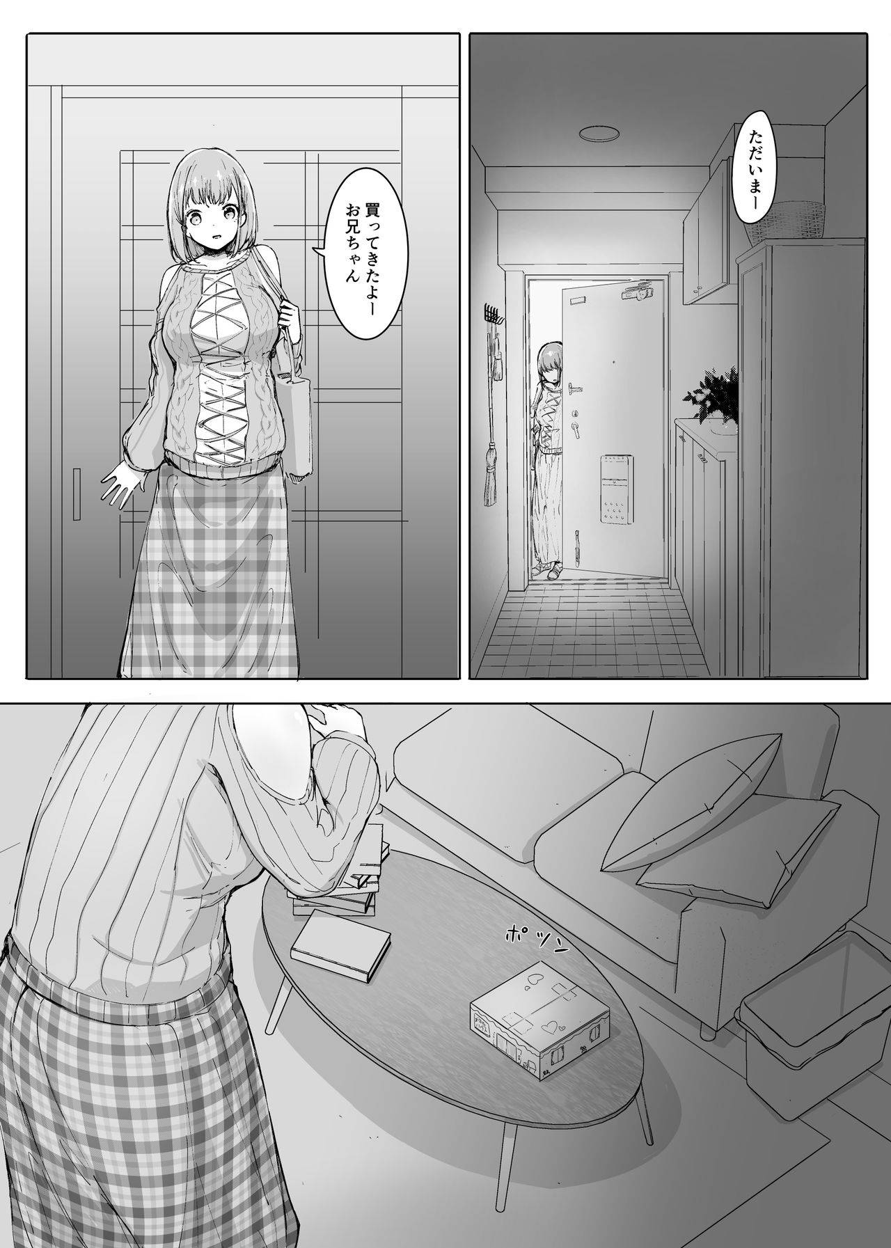 [Marushamo] Henbou Chuu [Complete]