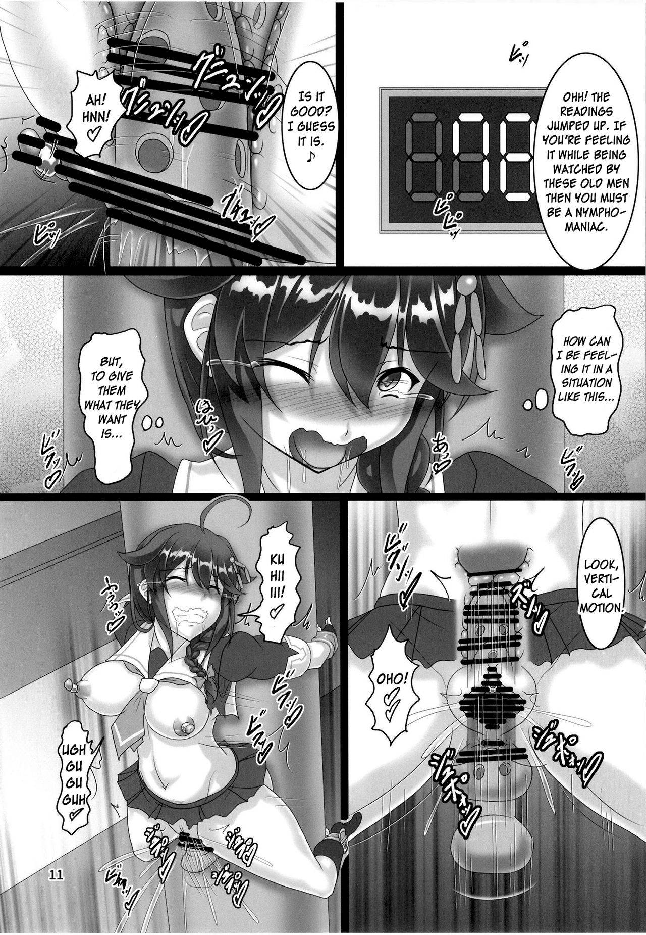 [Hikari no Tomoshibi (Kousoku)] Zoku, Shigure Kikaishiki Jinmon -Boku no Zecchou Samonkai- (Kantai Collection -KanColle-) [English] [MrBubbles] [Digital]