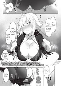 [Fuurai] Alter, Who Thought That If It's A Job-Only Book With No S*x Added, It Could Also Be Released For ServaFes (Fate/Grand Order) [English]