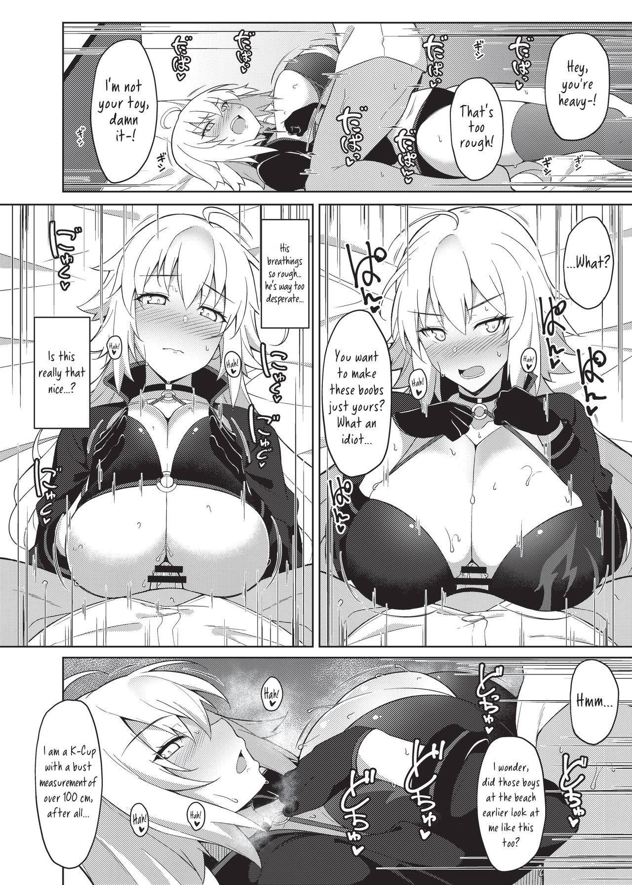 [Fuurai] Alter, Who Thought That If It's A Job-Only Book With No S*x Added, It Could Also Be Released For ServaFes (Fate/Grand Order) [English]