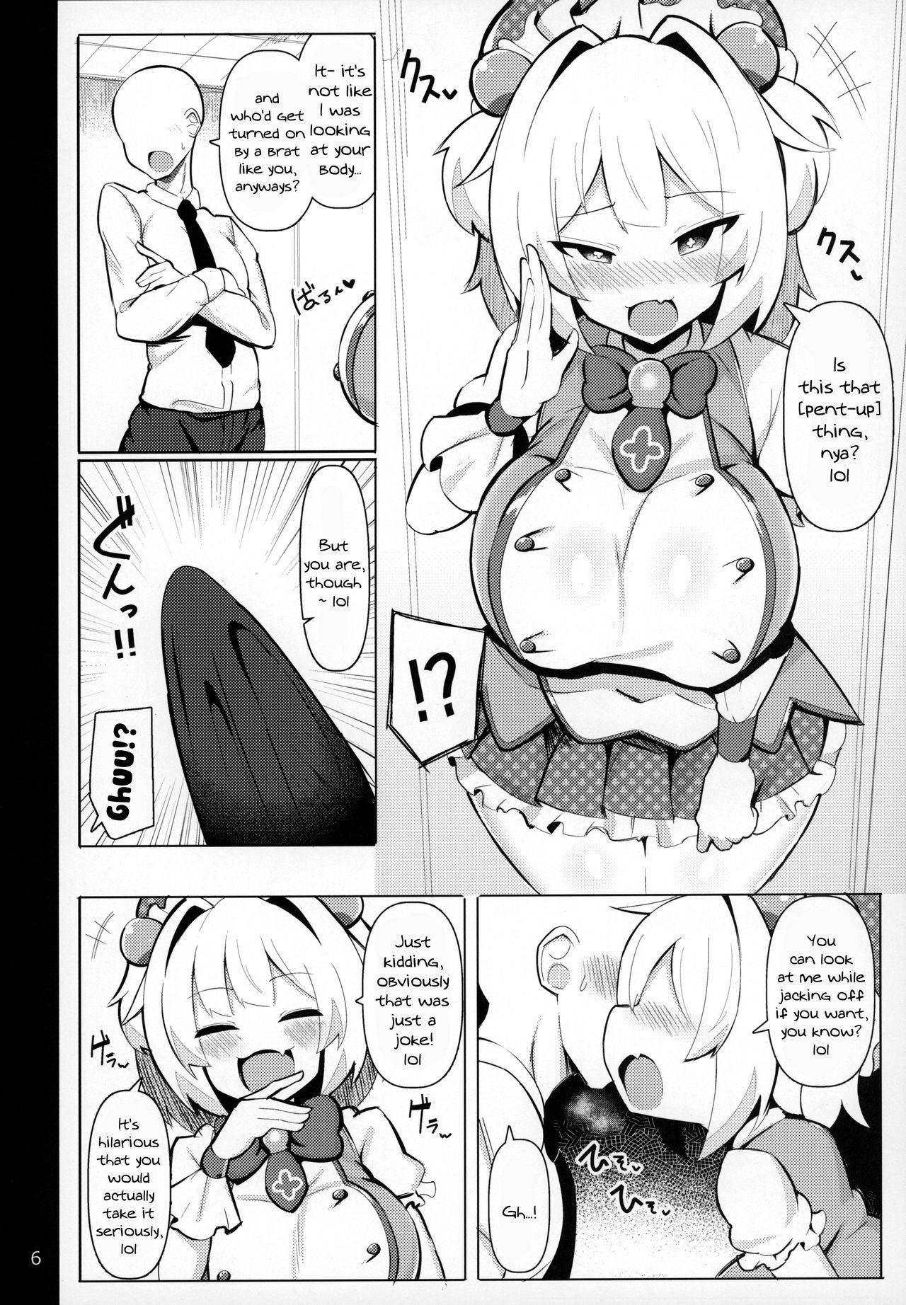 (C97) [Fry Dish (Jakko)] Mesugaki ni Katsu!! (Bomber Girl) [English] [Doujins.com]