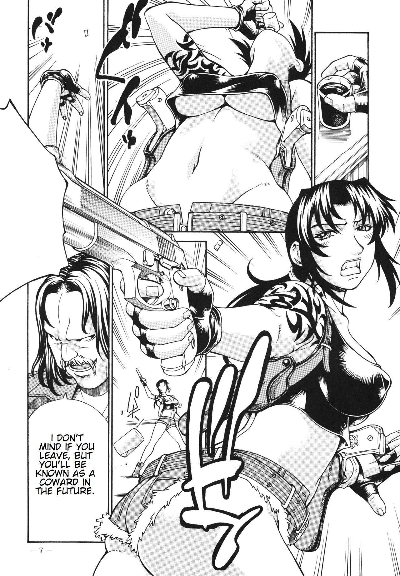 (C80) [Sangatsu no Lion (Don Shigeru)] TRIPLE HANDED (Black Lagoon) [English]