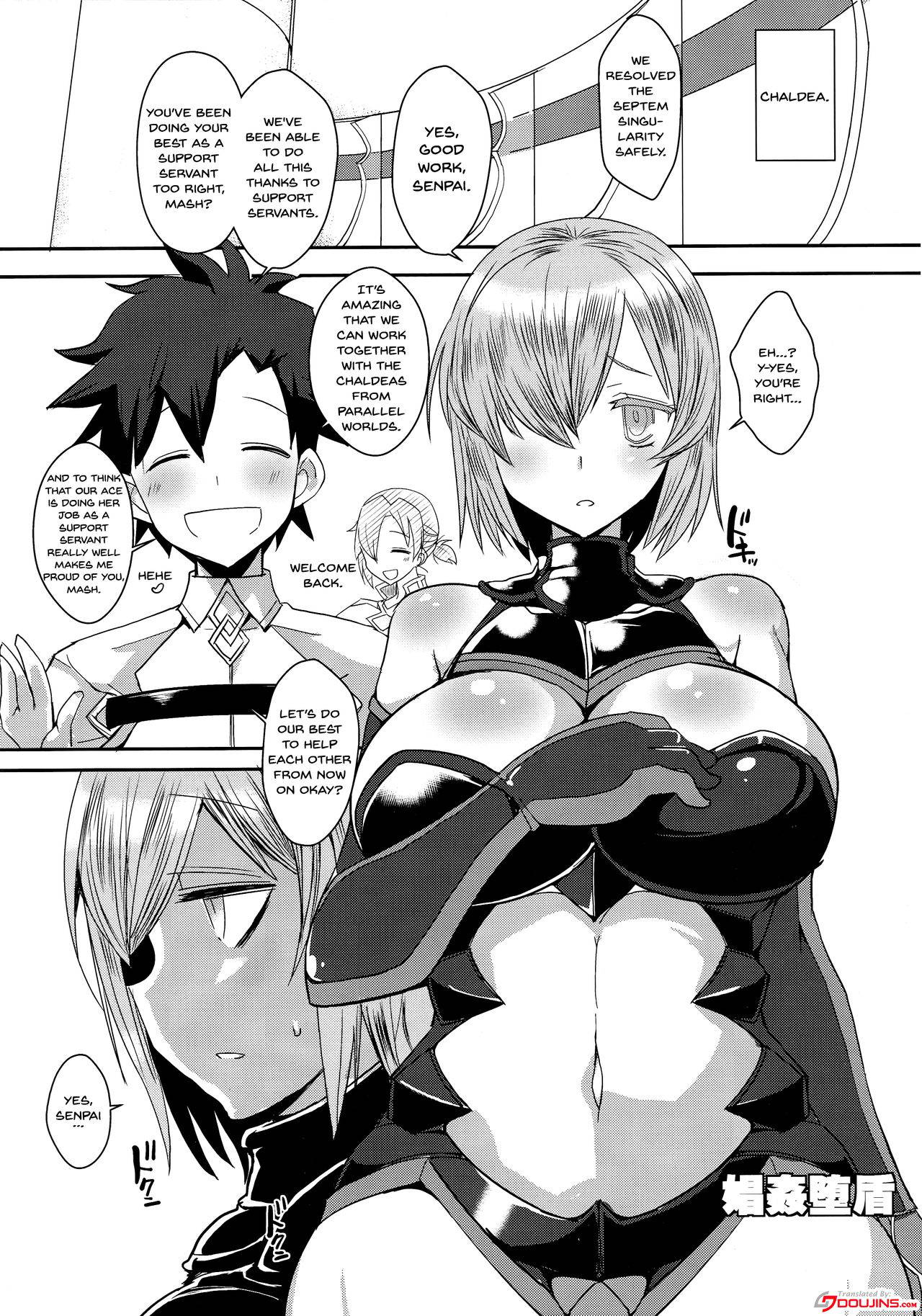 (C96) [YOMOTHUHIRASAKA (bbsacon)] Shoukan Dajun (Fate/Grand Order) [English] [Doujins.com]