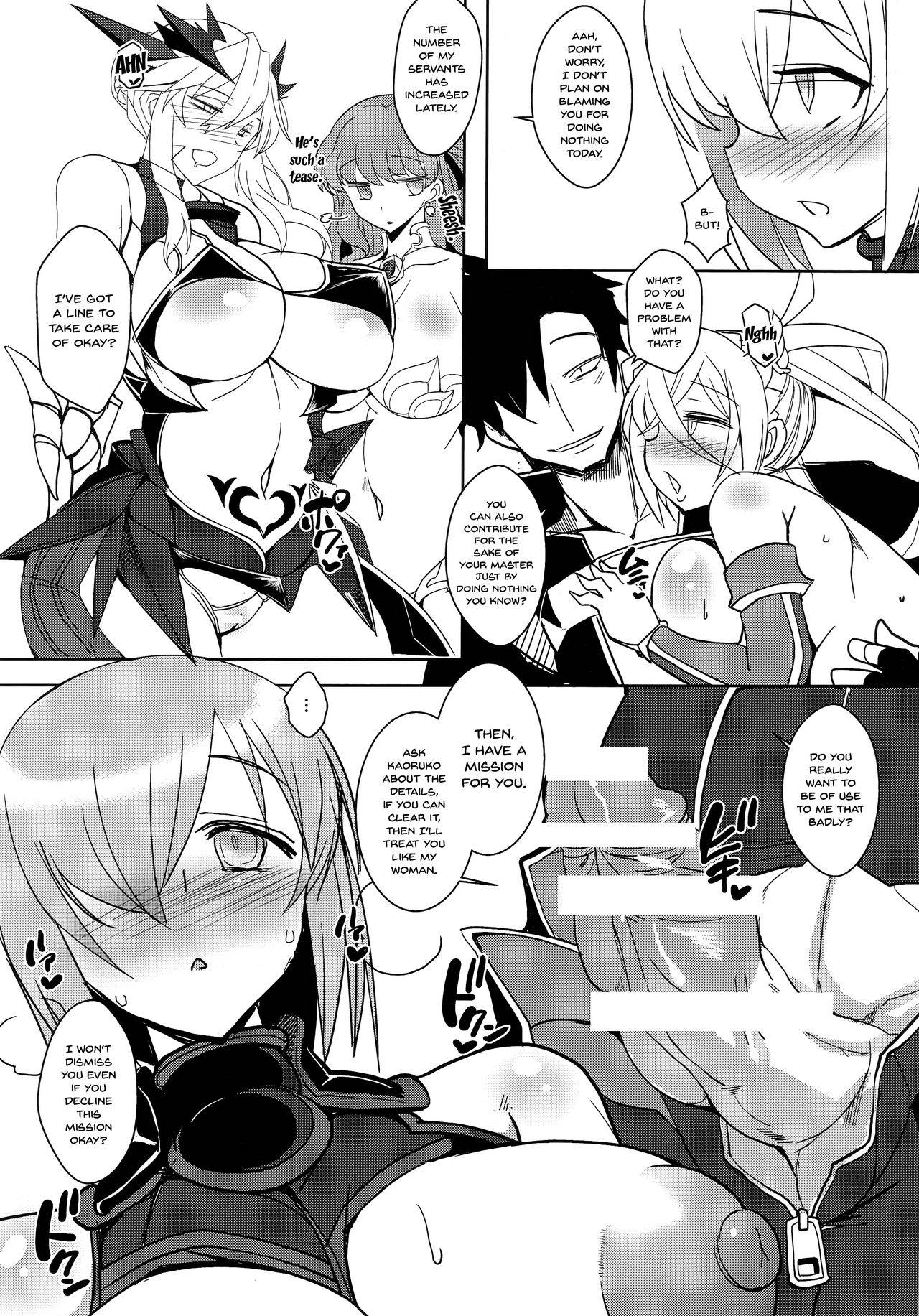 (C96) [YOMOTHUHIRASAKA (bbsacon)] Shoukan Dajun (Fate/Grand Order) [English] [Doujins.com]