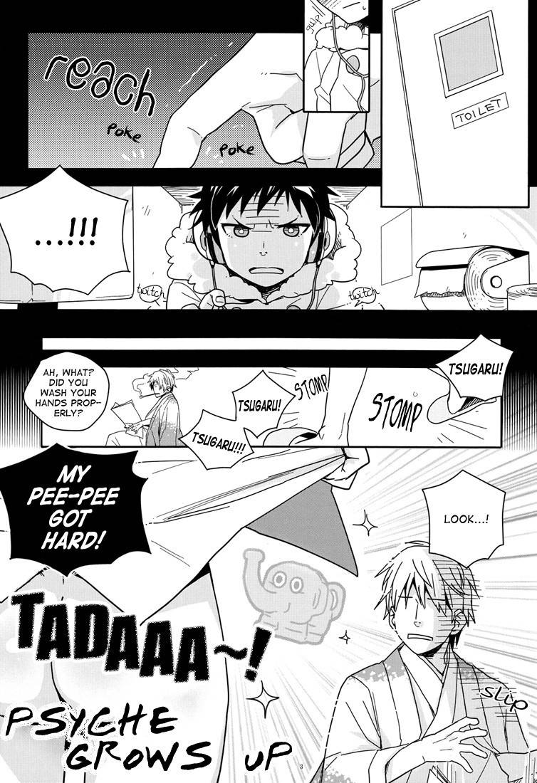 [Goya Maniax] Psyche Grows Up (Durarara!!) [English] [Lady Phantomhive]