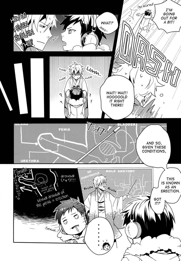 [Goya Maniax] Psyche Grows Up (Durarara!!) [English] [Lady Phantomhive]