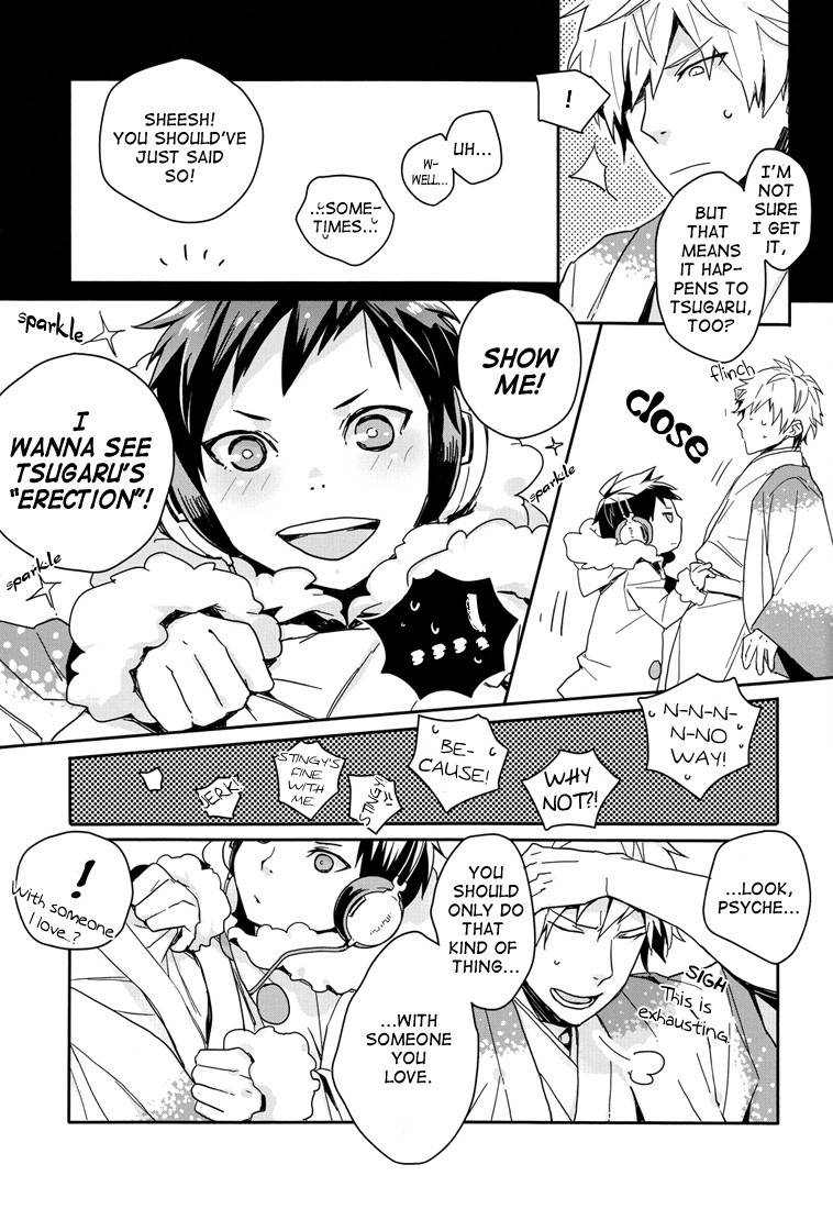 [Goya Maniax] Psyche Grows Up (Durarara!!) [English] [Lady Phantomhive]