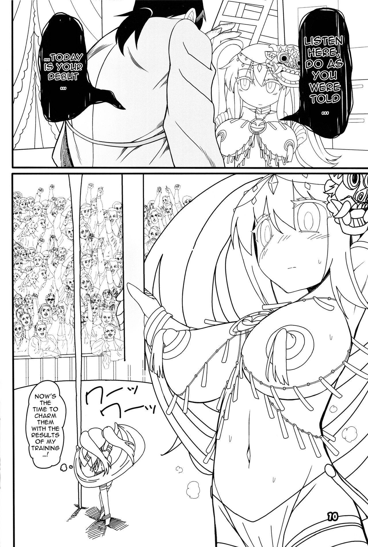 (C92) [Yashiya (YASSY)] Kokoro Odoru | Dancing Heart (Touhou Project) [English] {Doujins.com}