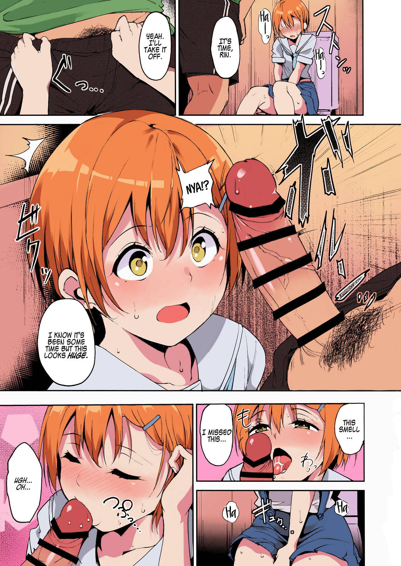 (C90) [Ringoya (Alp)] Hoshizora Summer Line (Love Live!) [English] [Hive-San] [Colorized]