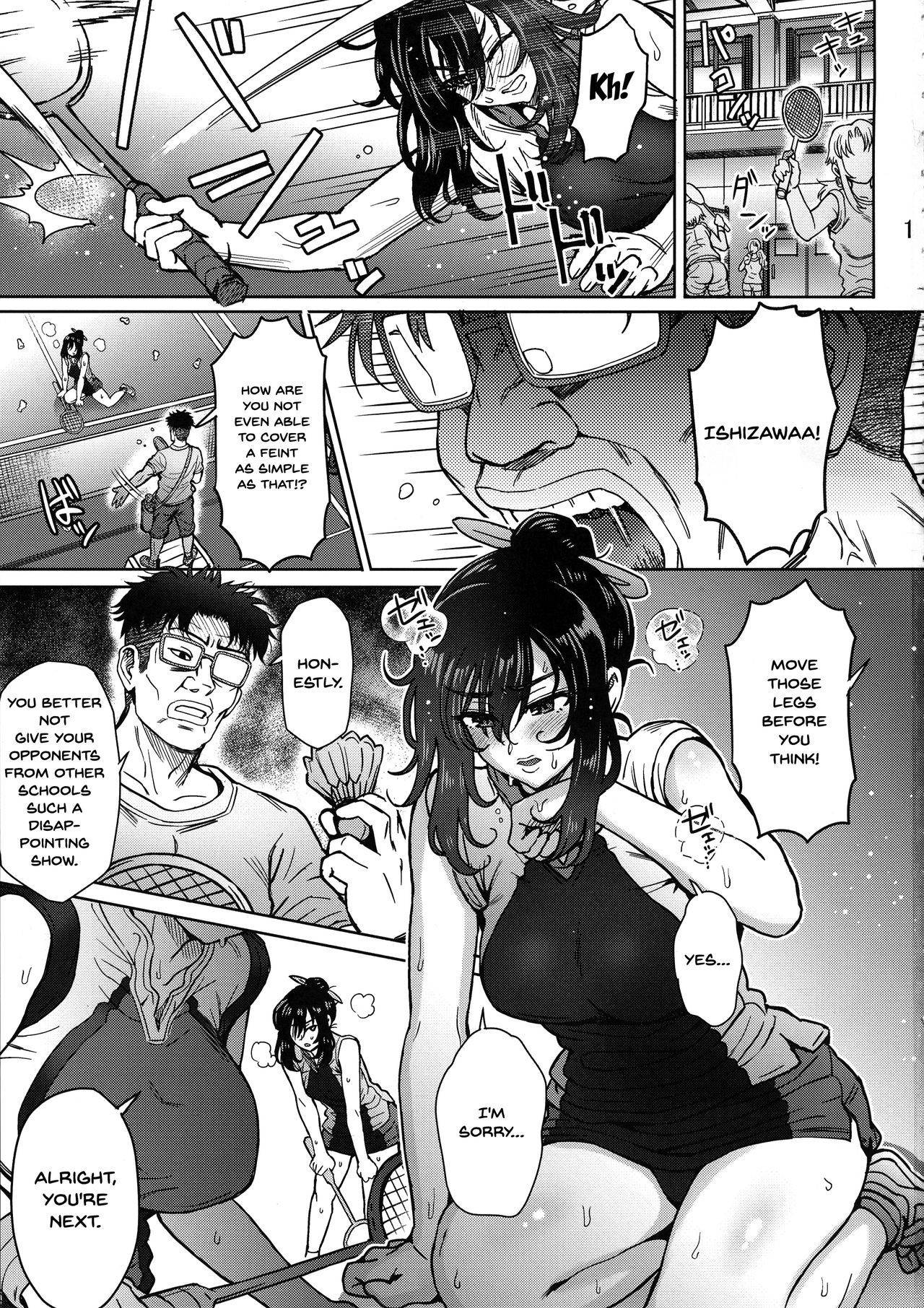 (C96) [EIGHT BEAT (Itou Eight )] Pattern N (Hanebado!) [English] [Doujins.com]