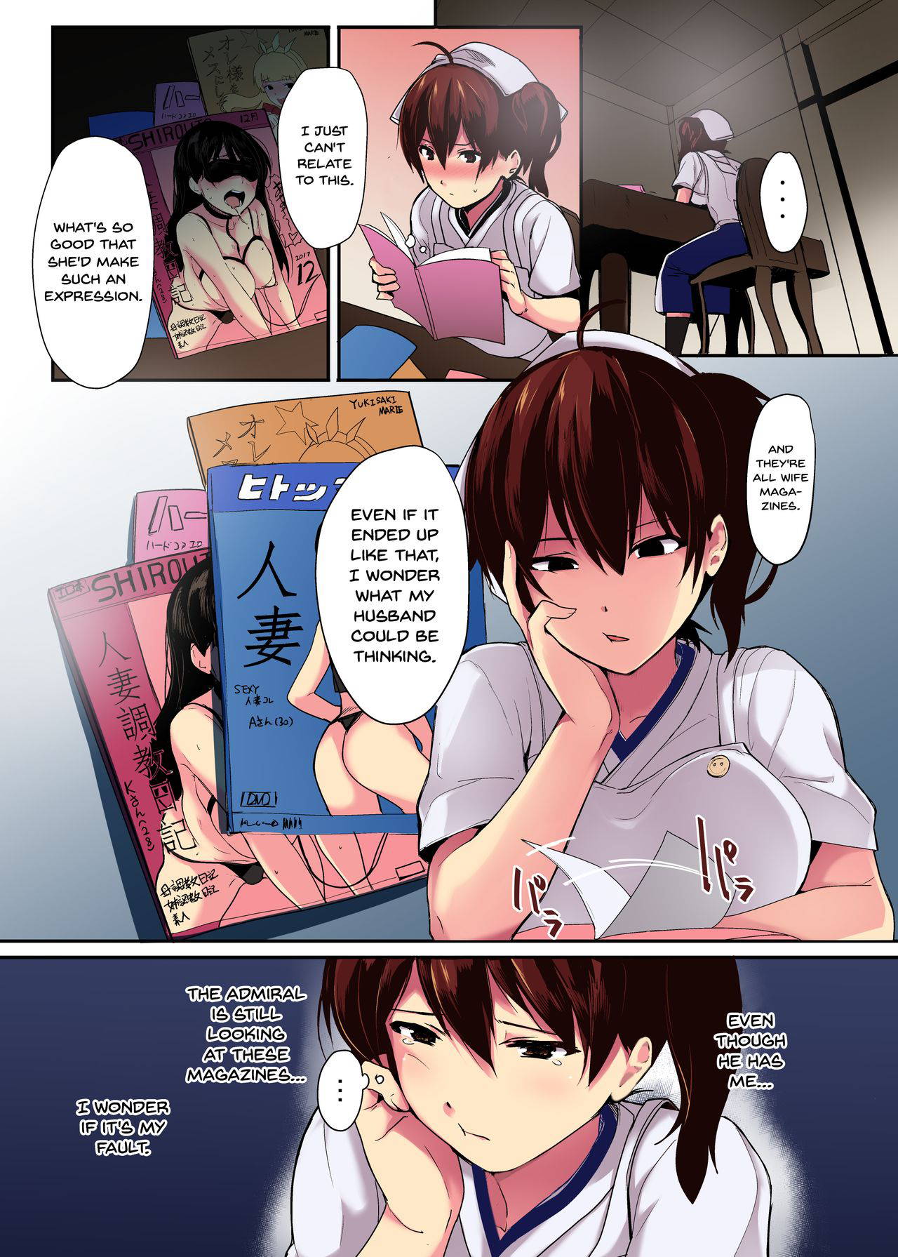 [Trinity Kyoudan (Yukisaki MIALE, Yodare)] Erozuma Kaga-san "Iro" (Kantai Collection -KanColle-) [English] [Doujins.com] [Digital]