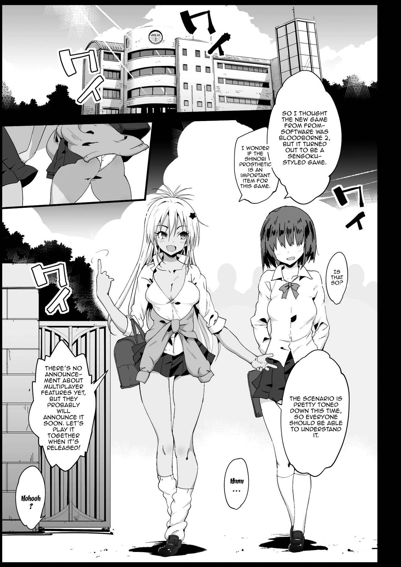 [Eromazun (Ma-kurou)] Kyousei Enkou 2 ~Kuro Gal JK o Kane de Dakitai~ | Forced Schoolgirl Prostitution 2 ~I Want To Pay a Brown Schoolgirl So I Can Fuck Her~ (Yuru Camp) [English] {Doujins.com} [Digital]