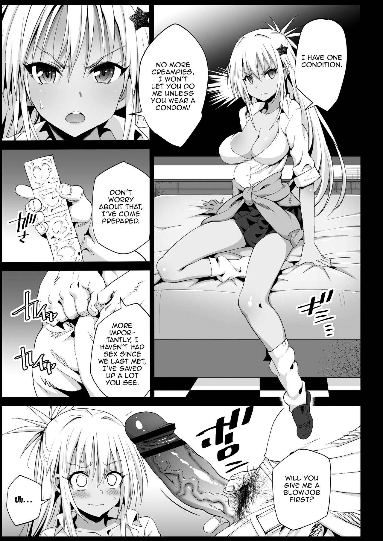 [Eromazun (Ma-kurou)] Kyousei Enkou 2 ~Kuro Gal JK o Kane de Dakitai~ | Forced Schoolgirl Prostitution 2 ~I Want To Pay a Brown Schoolgirl So I Can Fuck Her~ (Yuru Camp) [English] {Doujins.com} [Digital]