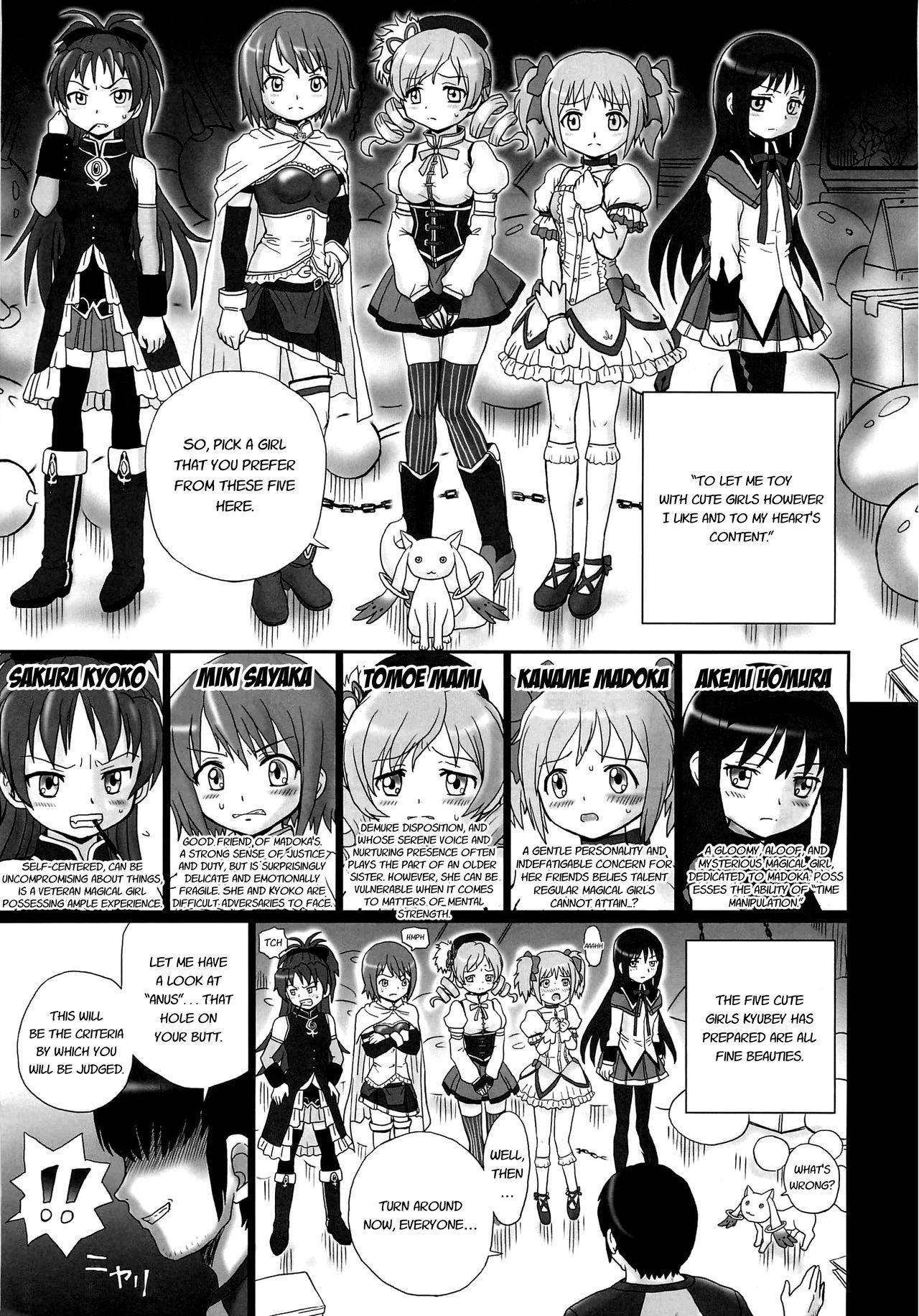 (COMIC1☆6) [Rat Tail (Irie Yamazaki)] TAIL-MAN MADO★MAGI 5GIRLS BOOK (Puella Magi Madoka Magica) [English]