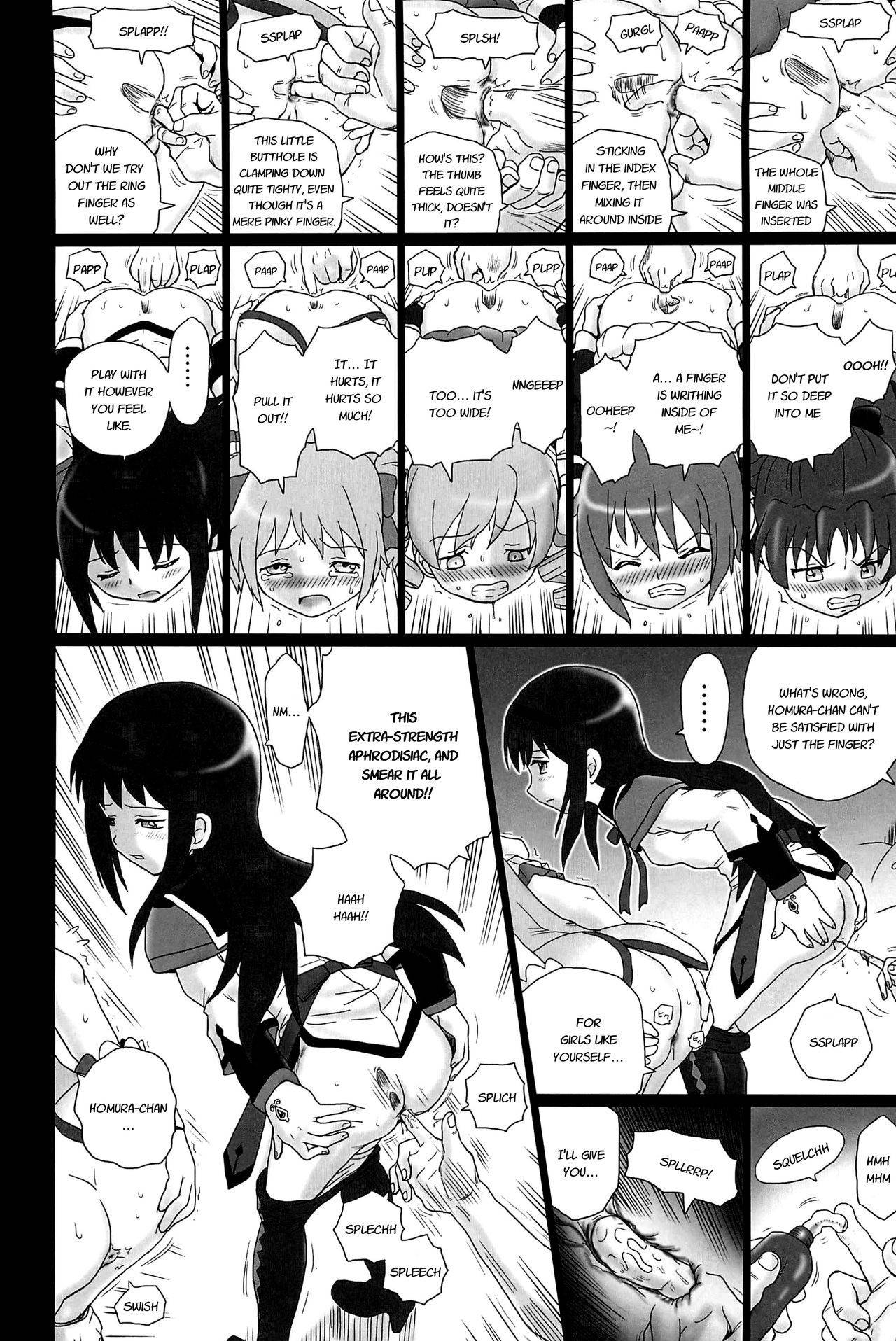 (COMIC1☆6) [Rat Tail (Irie Yamazaki)] TAIL-MAN MADO★MAGI 5GIRLS BOOK (Puella Magi Madoka Magica) [English]