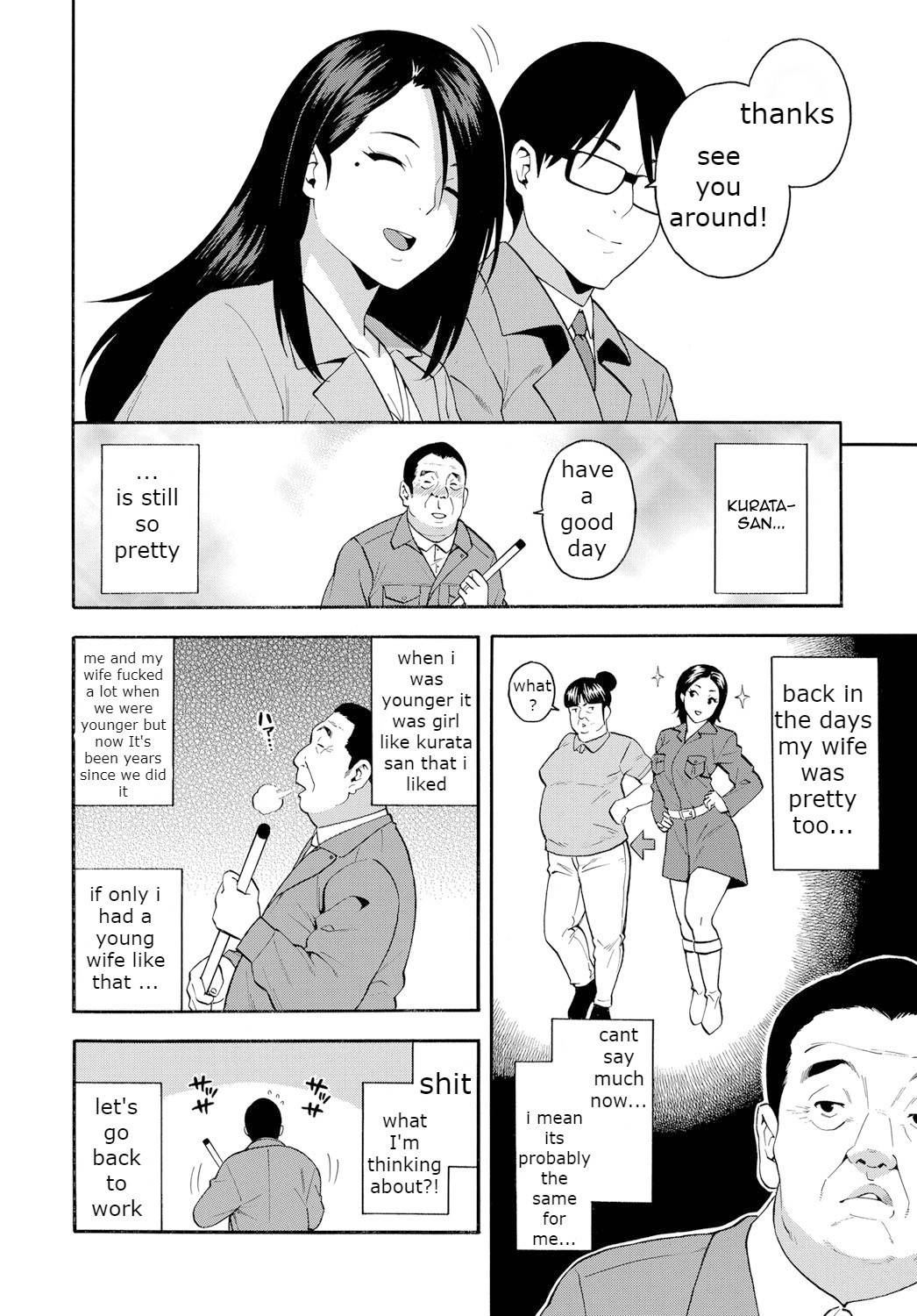 [Zonda] 15-nengo no Onna  | The girl from 15 years ago (COMIC Magnum X Vol. 28) [english] [Decensored] [Medkittestspeed]