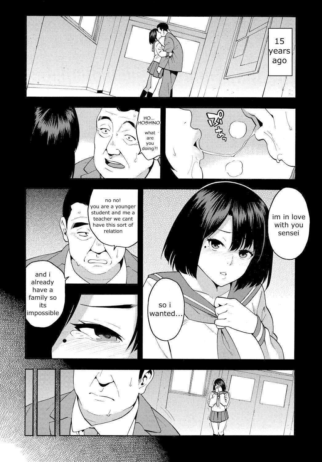 [Zonda] 15-nengo no Onna  | The girl from 15 years ago (COMIC Magnum X Vol. 28) [english] [Decensored] [Medkittestspeed]