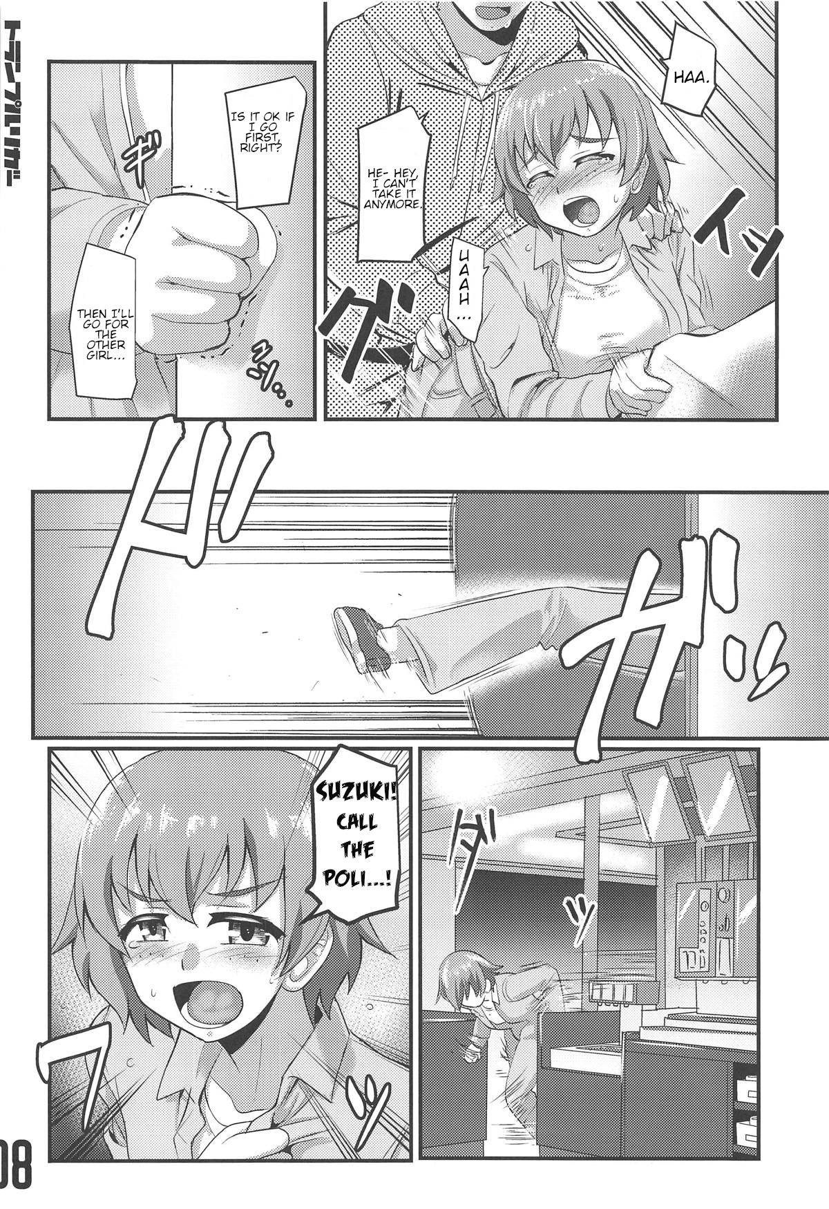 (CT33) [Trample Rigger (Yequo)] Fry-day OARAI TOWN (Girls und Panzer) [English] [Ceres Translation]