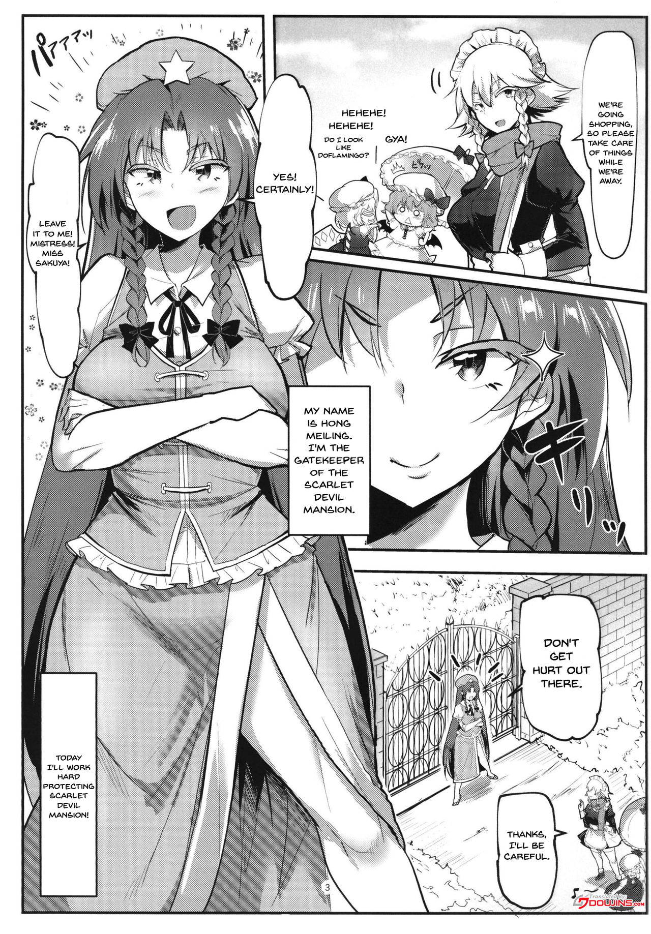 [Donut Ike (Hasunoue Baitsu)] Saimin!! Chuuka Monban Musume ni Ganimata Acme (Touhou Project) [English] [Doujins.com] [Digital]