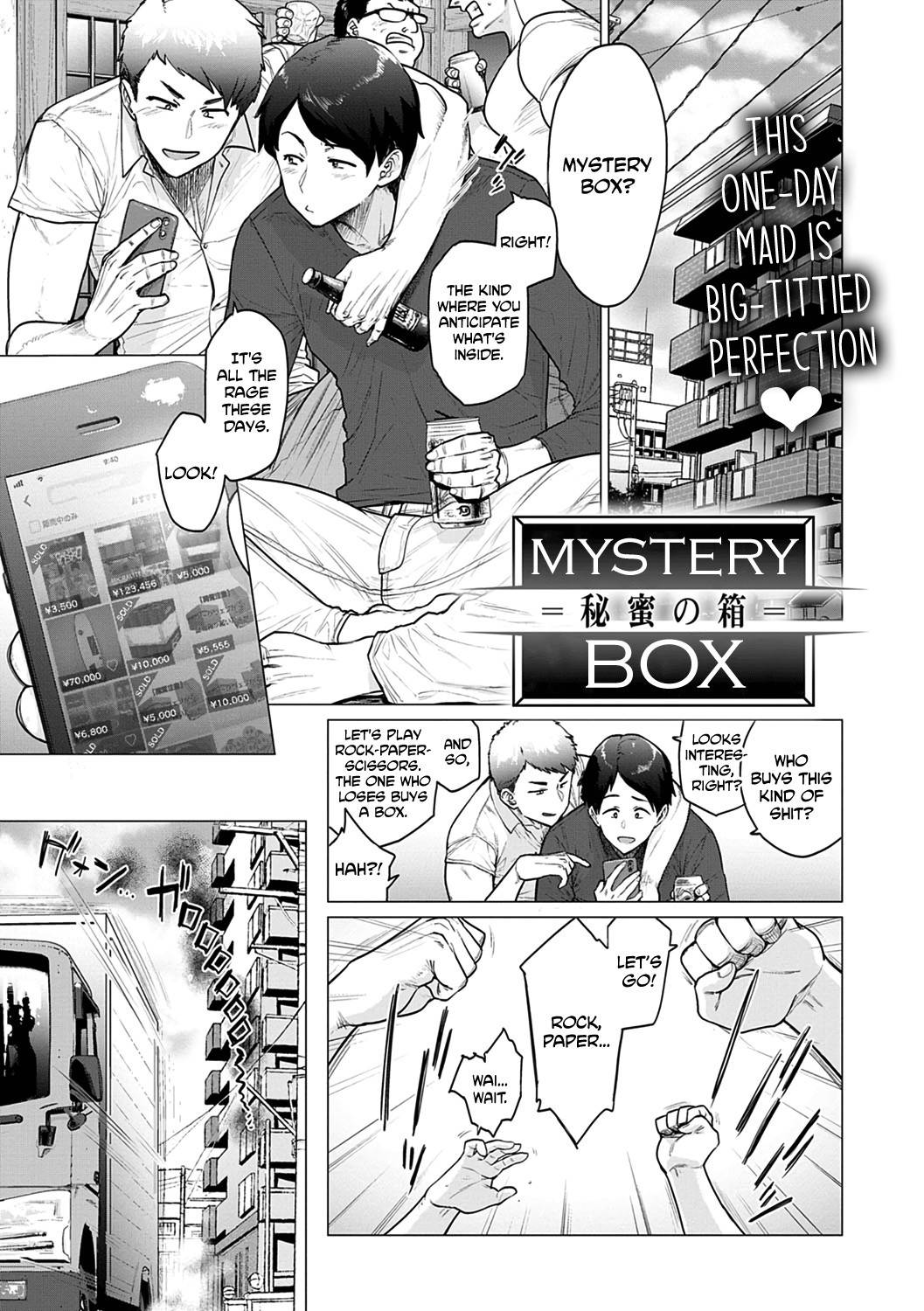 [Etuzan Jakusui] Mystery Box -Himitsu no Hako- (Futei with...) [English] [CulturedCommissions] [Digital]