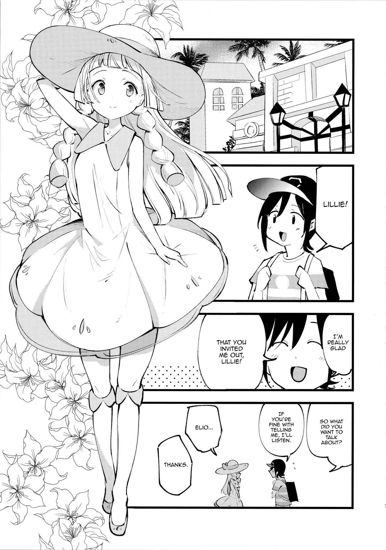 (C97) [Shironegiya (miya9)] Hakase no Yoru no Joshu. 3 | The Professor's Assistant At Night. 3 (Pokémon Sun and Moon) [English] [Panatical]