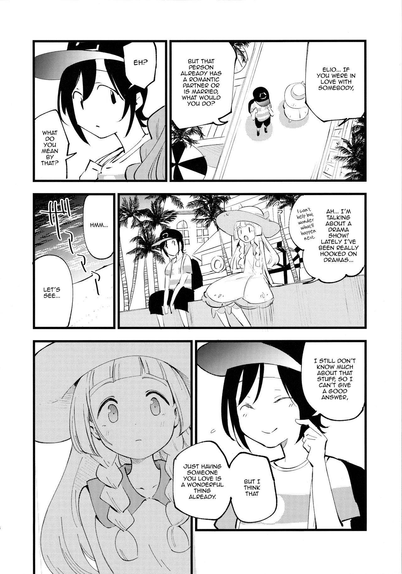 (C97) [Shironegiya (miya9)] Hakase no Yoru no Joshu. 3 | The Professor's Assistant At Night. 3 (Pokémon Sun and Moon) [English] [Panatical]