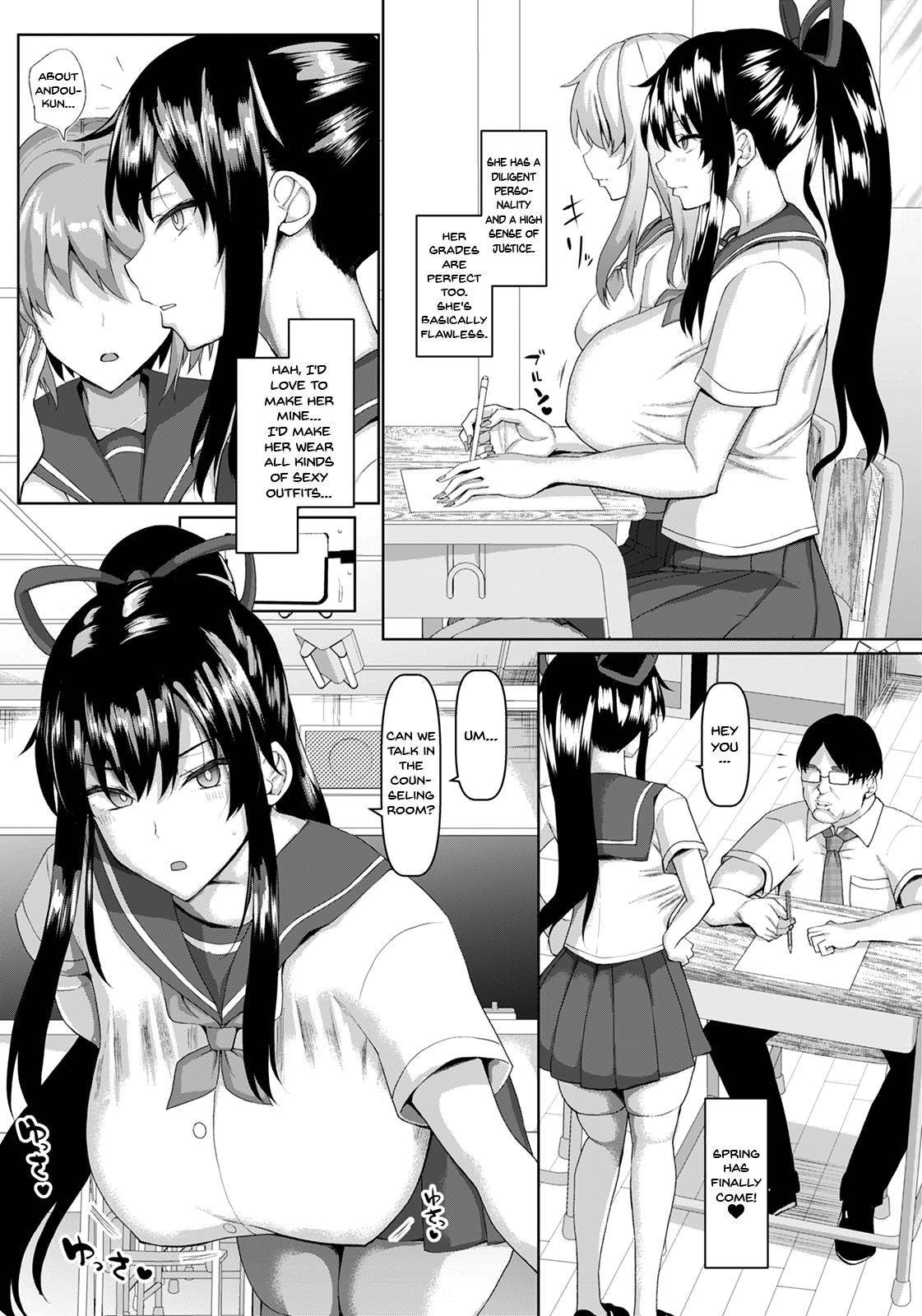 [chin] Fuuki no Midare ni Sennou ga Kikutte Hontou? | I Can Brainwash A Girl Into Violating Public Morals!? (ANGEL Club 2020-11) [English] [Doujins.com] [Digital]