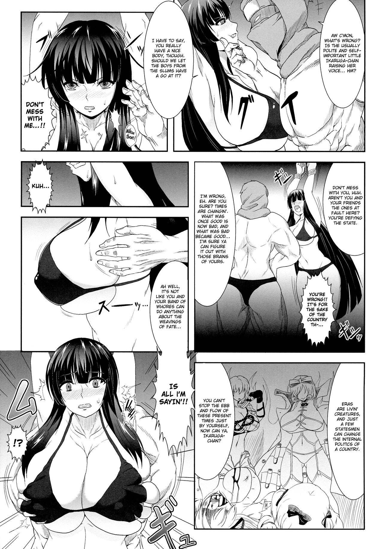 (COMIC1☆07) [Jinraiken (Takahiko,Kaminari)] Ikaruga, Datsu | Ikaruga, Fallen (Senran Kagura -Shoujo-tachi no Shin'ei-) [English] [cutegyaruTL]