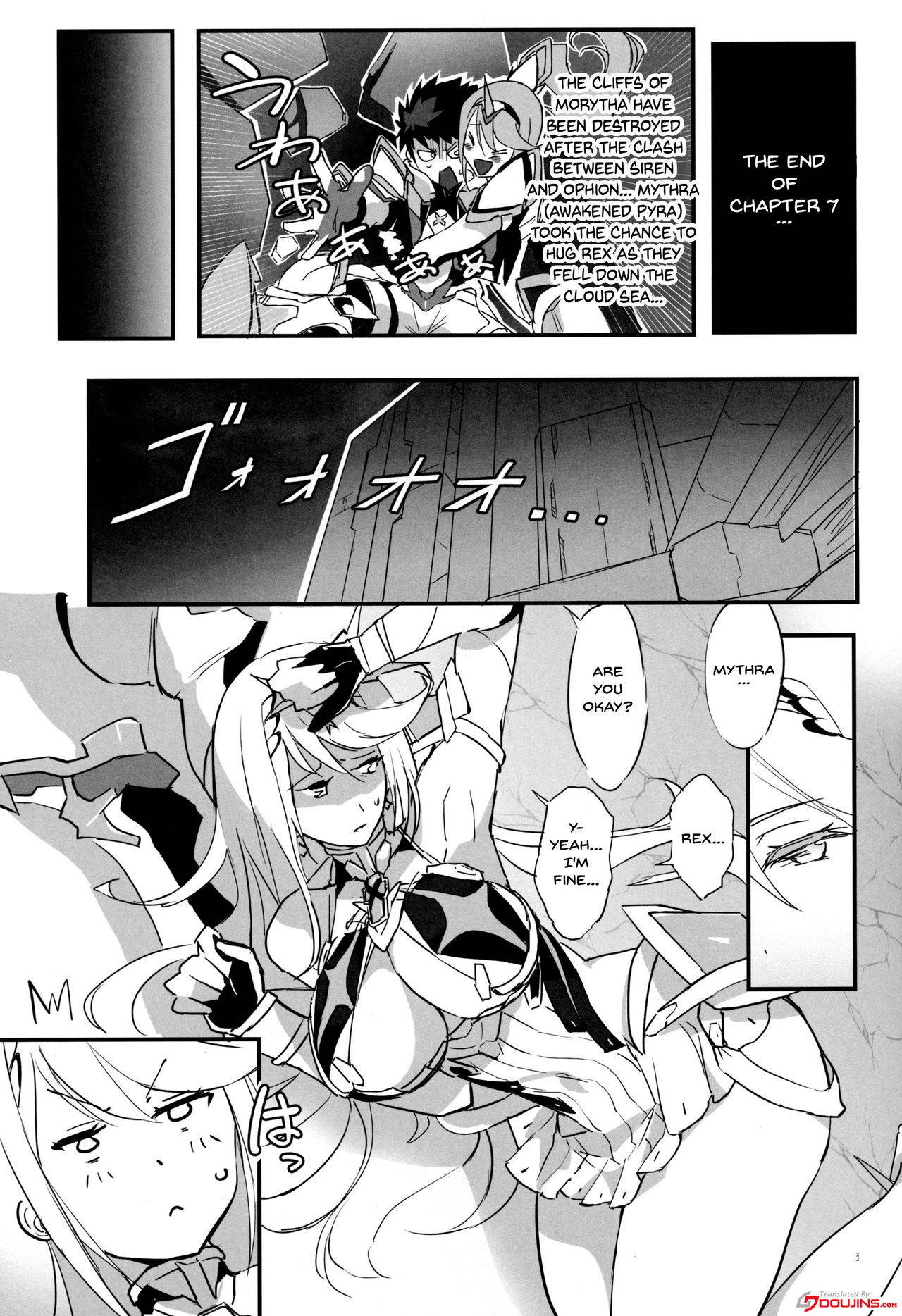 (C97) [Hotel Negresco (Negresco)] hepatica7.0 (Xenoblade Chronicles 2) [English] [Doujins.com]