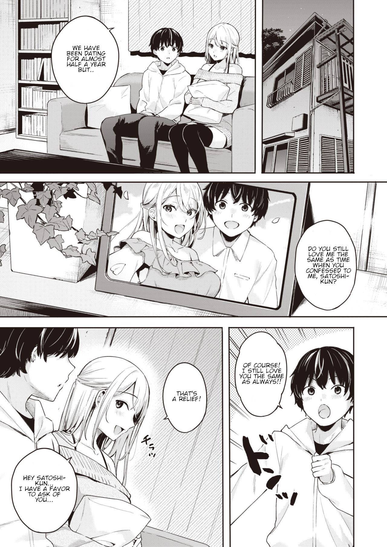 [Bekotarou] Shojo to Kanojo to Netorare to | The Virgin, the Girlfriend, and NTR (COMIC Kairakuten BEAST 2021-04) [English] [Digital]