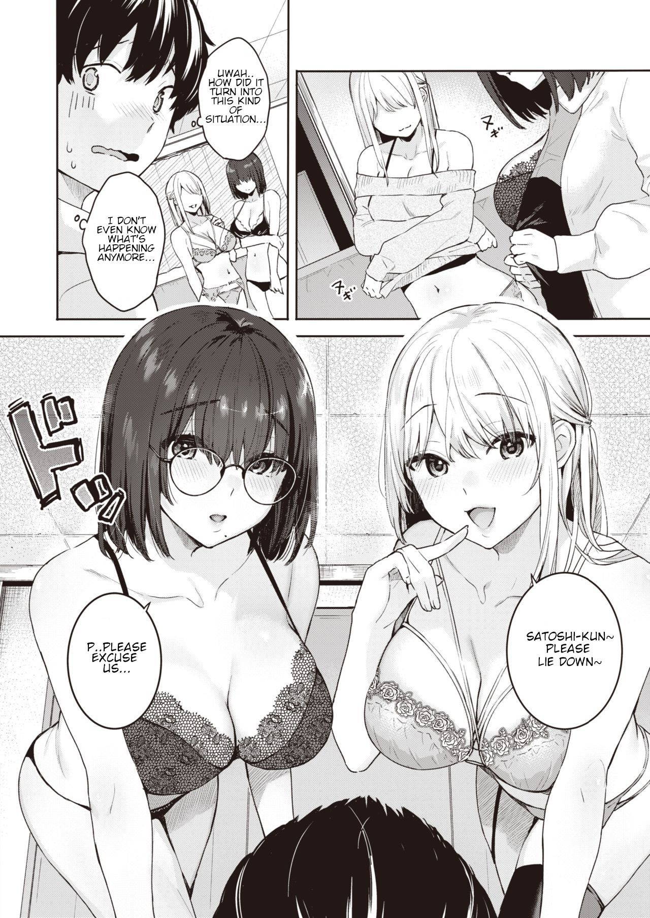 [Bekotarou] Shojo to Kanojo to Netorare to | The Virgin, the Girlfriend, and NTR (COMIC Kairakuten BEAST 2021-04) [English] [Digital]