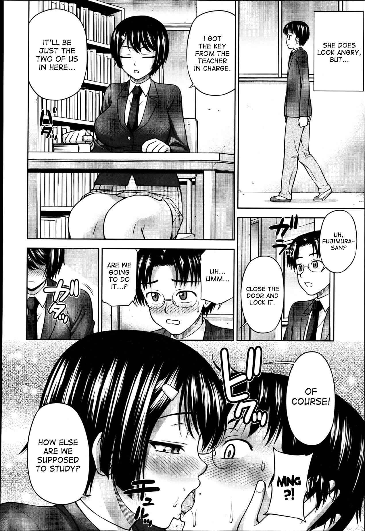 [Minakami Sakura] Himitsu no Kankei | Our Secret Relationship ch. 1-3 [English]