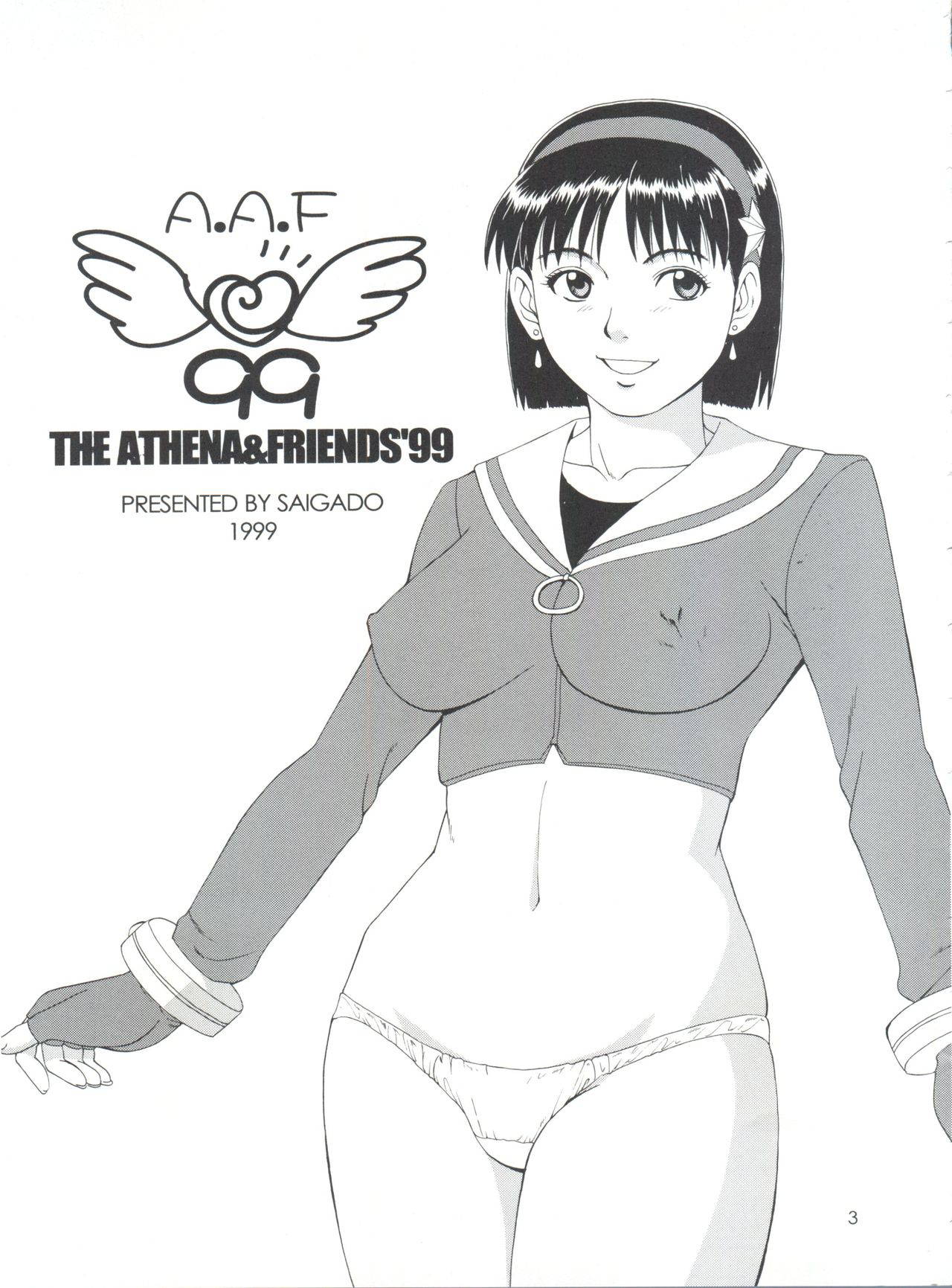 [Saigado (Ishoku Dougen)] The Athena & Friends '99 (King of Fighters) English