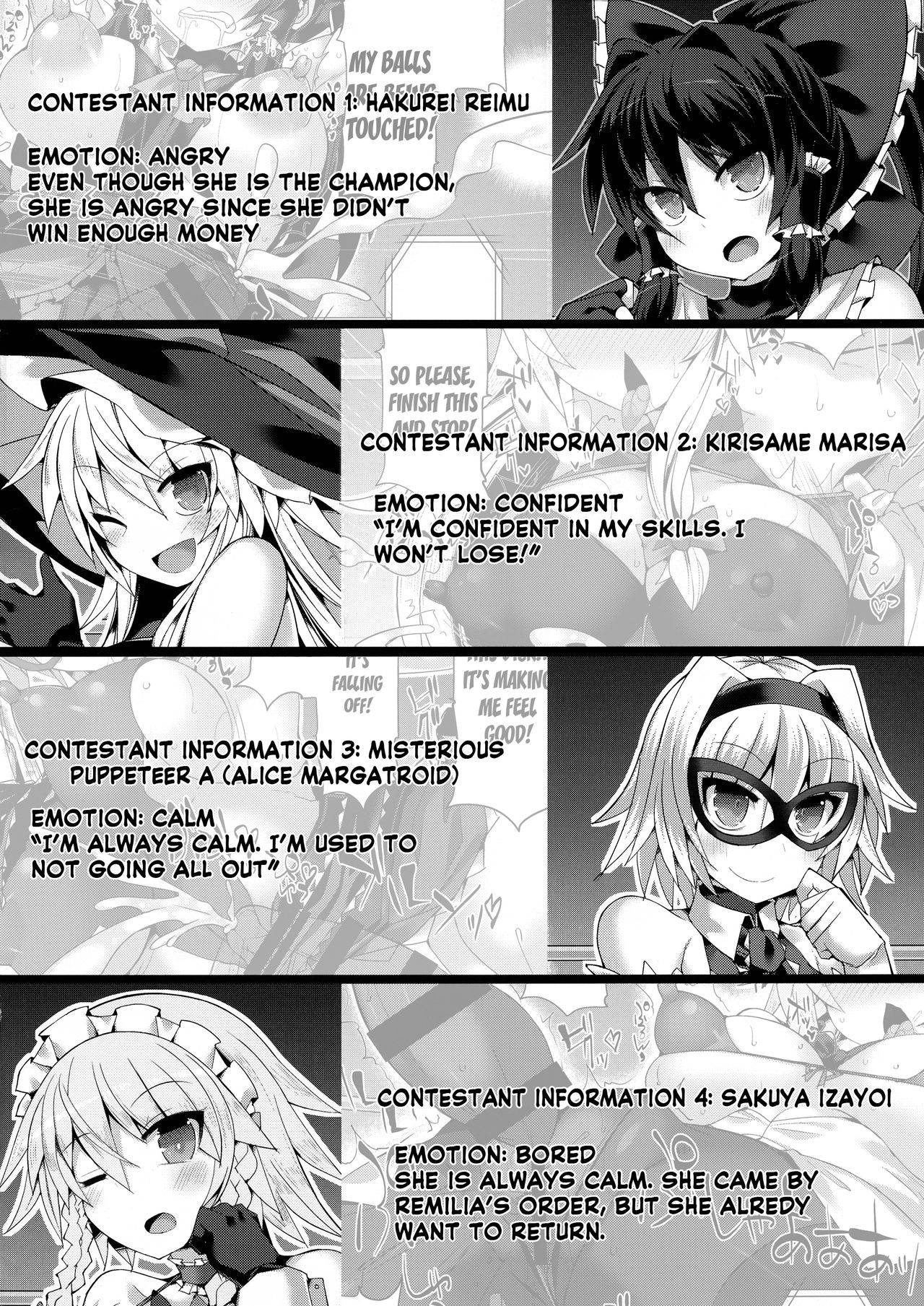 (COMIC1☆14) [Stapspats (Hisui)] Gensoukyou Futanari Chinpo Wrestling Bangaihen "Sokuochi Haiboku Shuu" (Touhou Project) [English] [AZXTranslations]